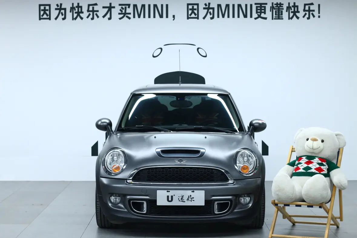 MINI MINI  из Китая