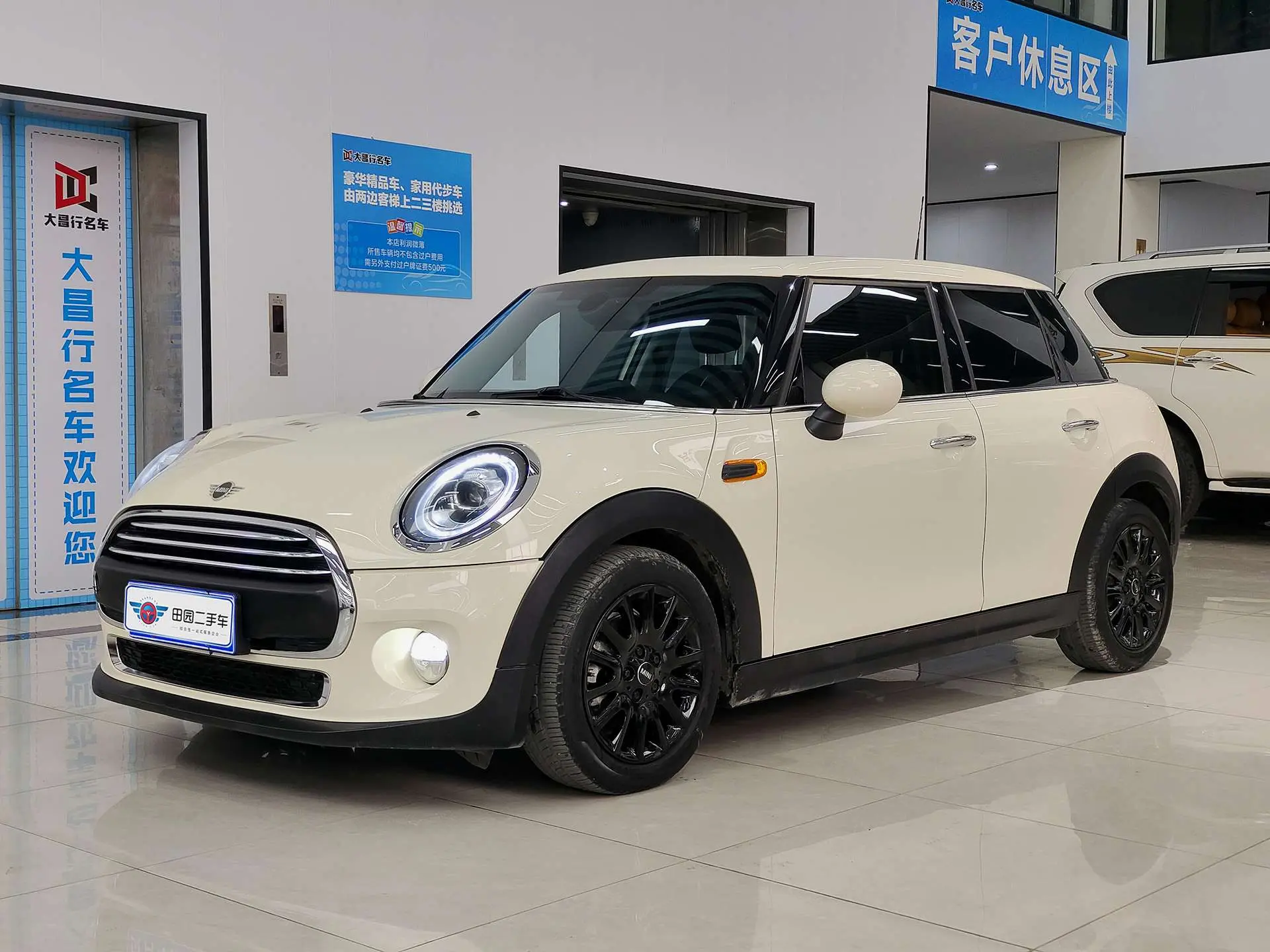 MINI MINI  из Китая