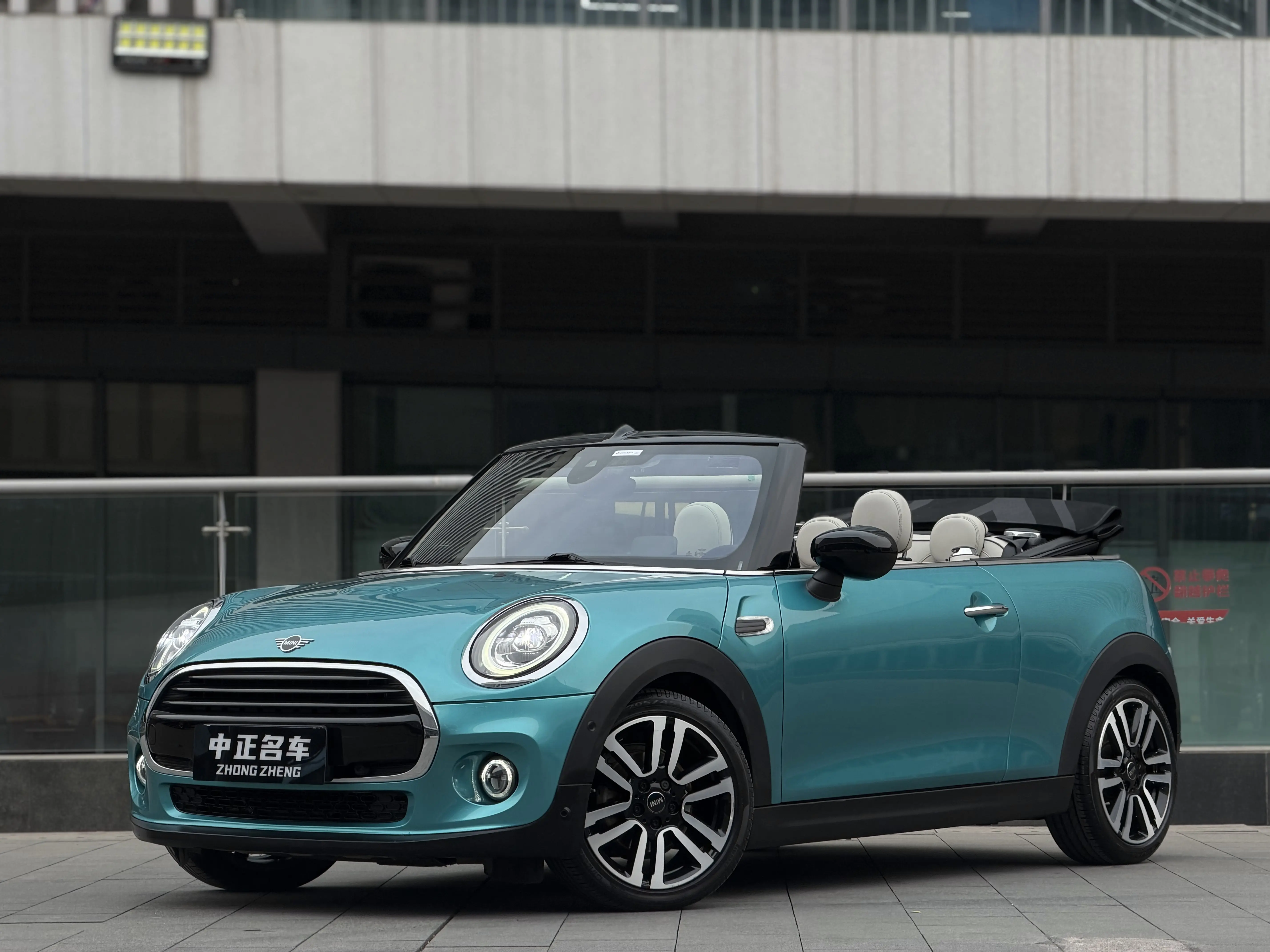 MINI MINI  из Китая