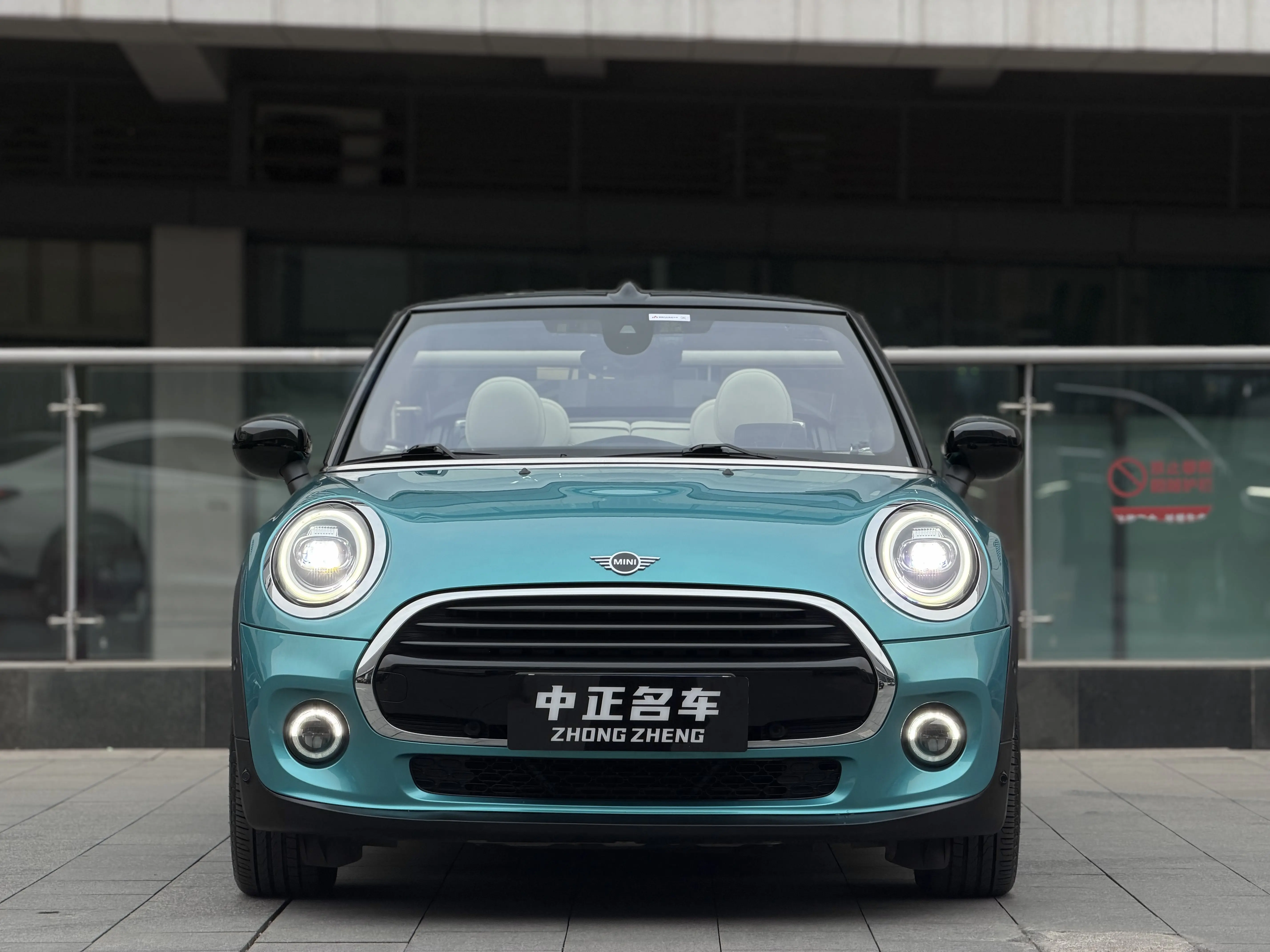 MINI MINI  из Китая