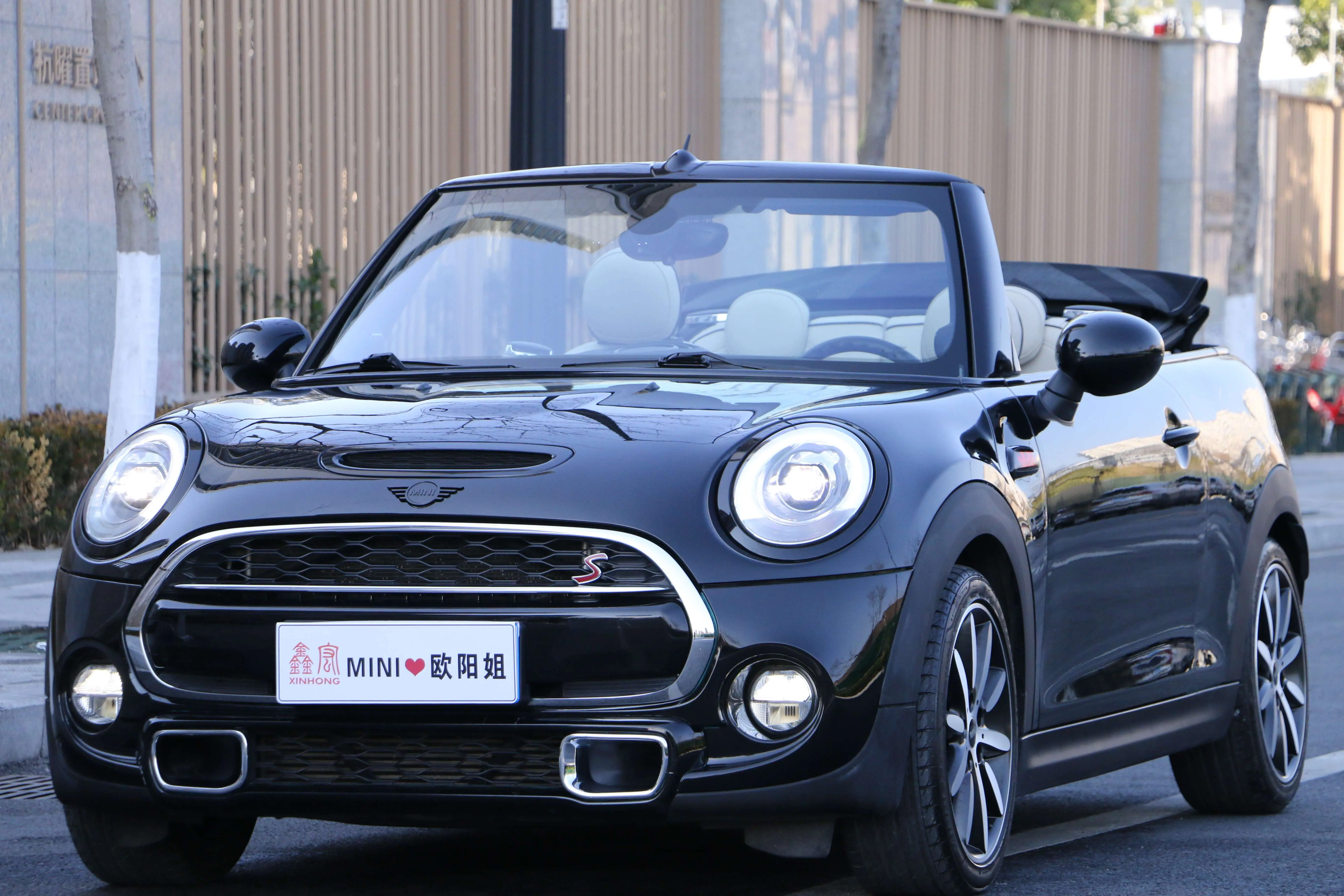 MINI MINI  из Китая