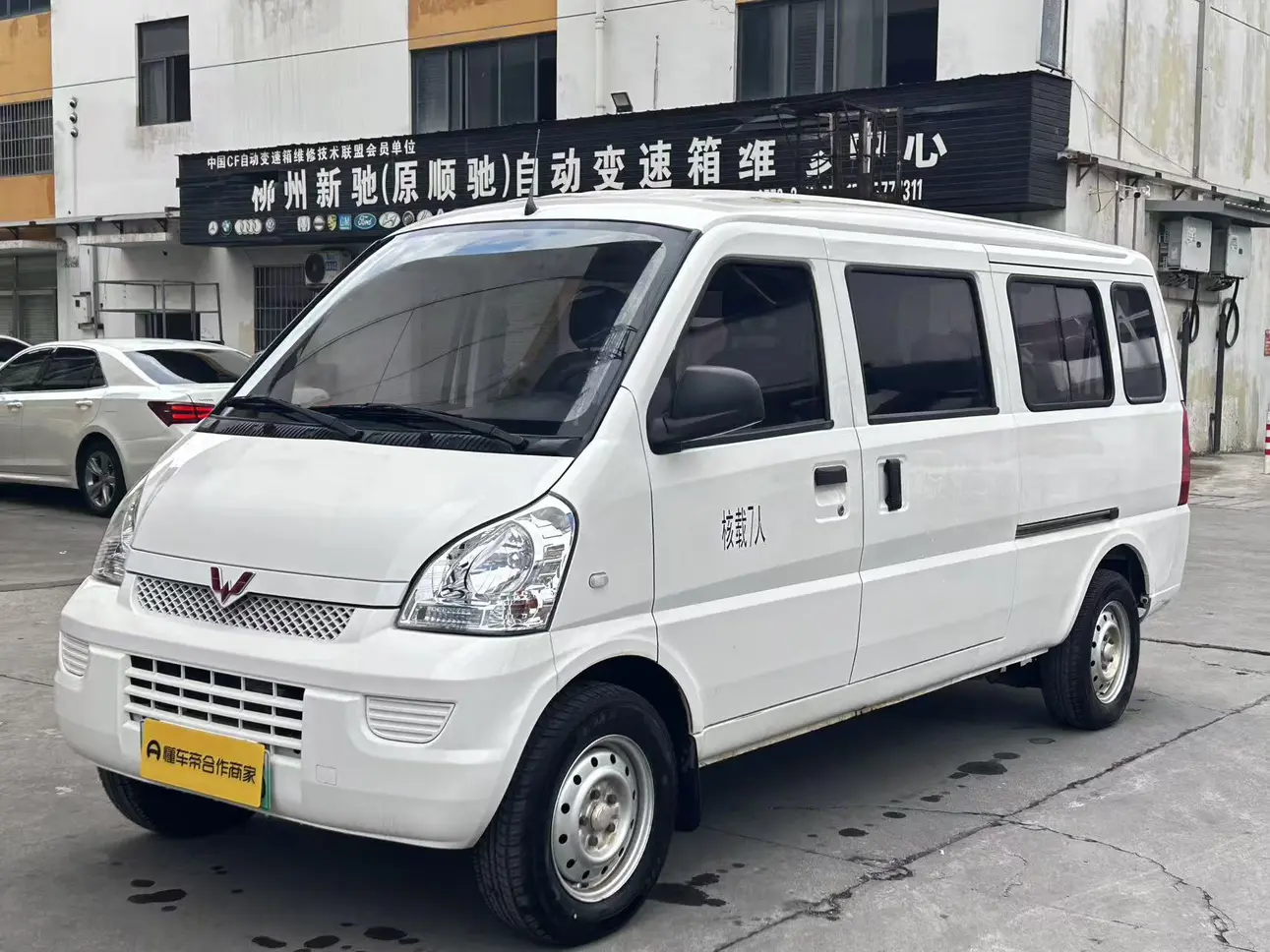 Wuling Rongguang EV  из Китая