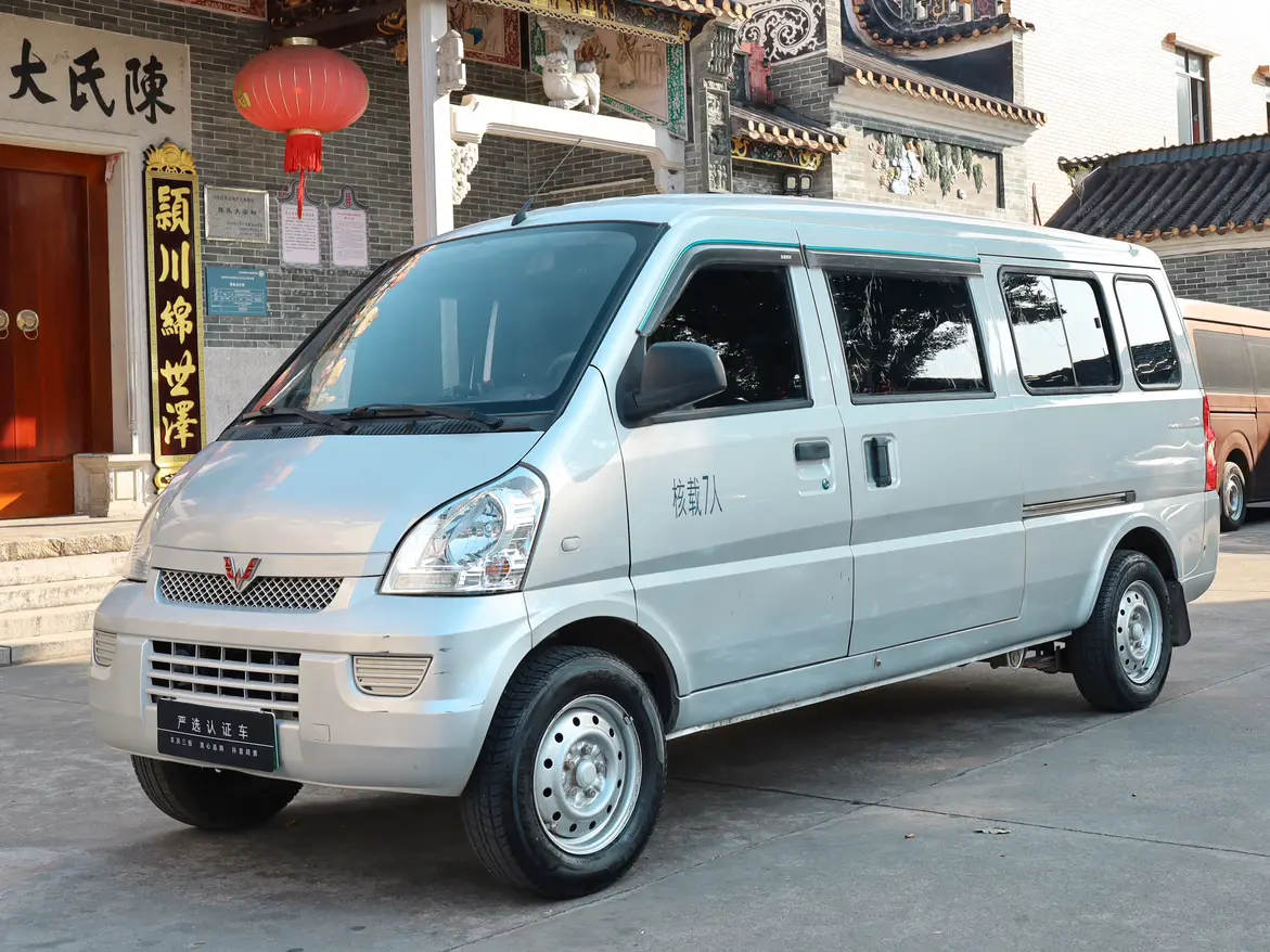 Wuling Rongguang EV  из Китая