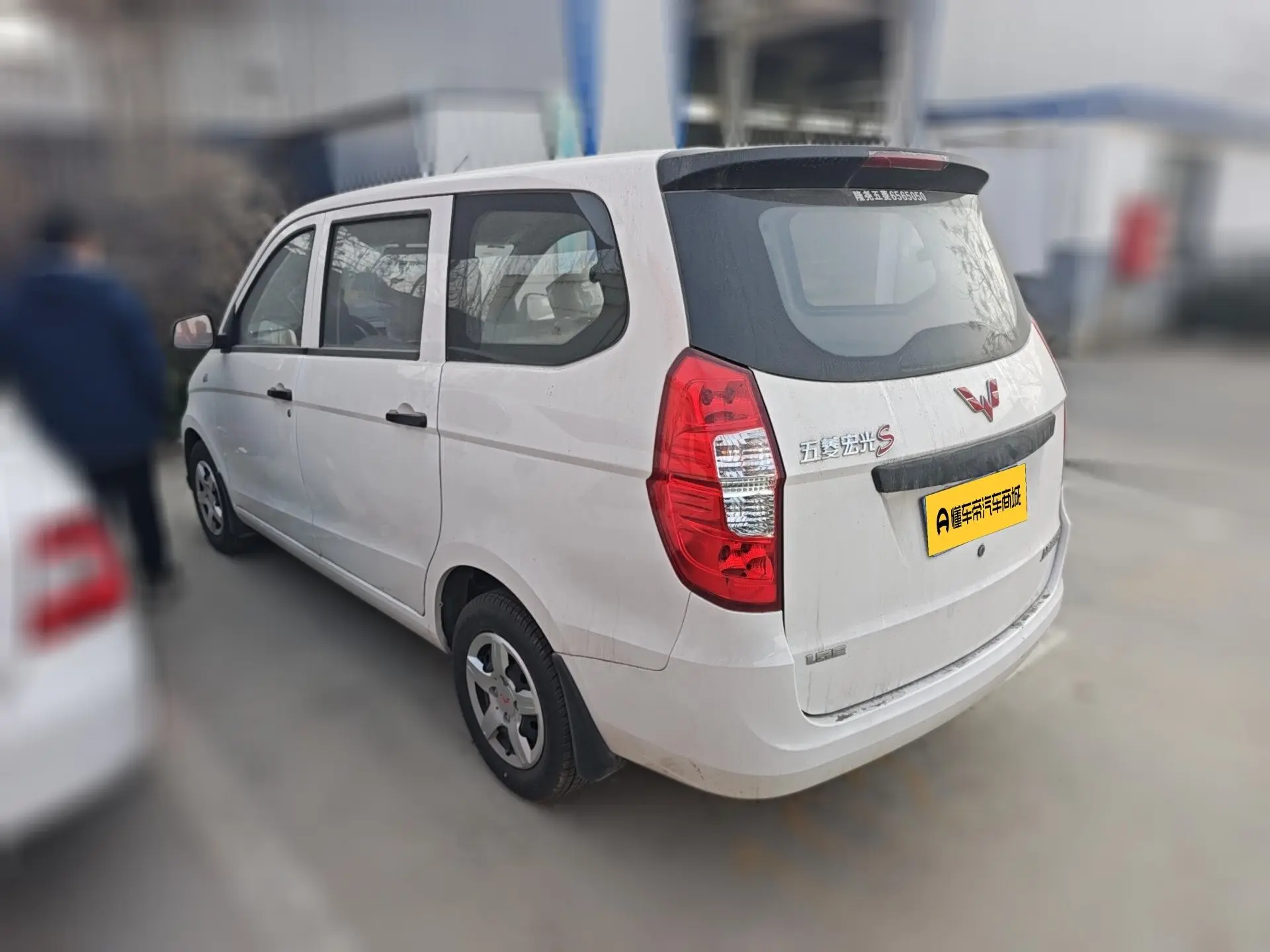 Wuling Hongguang  из Китая