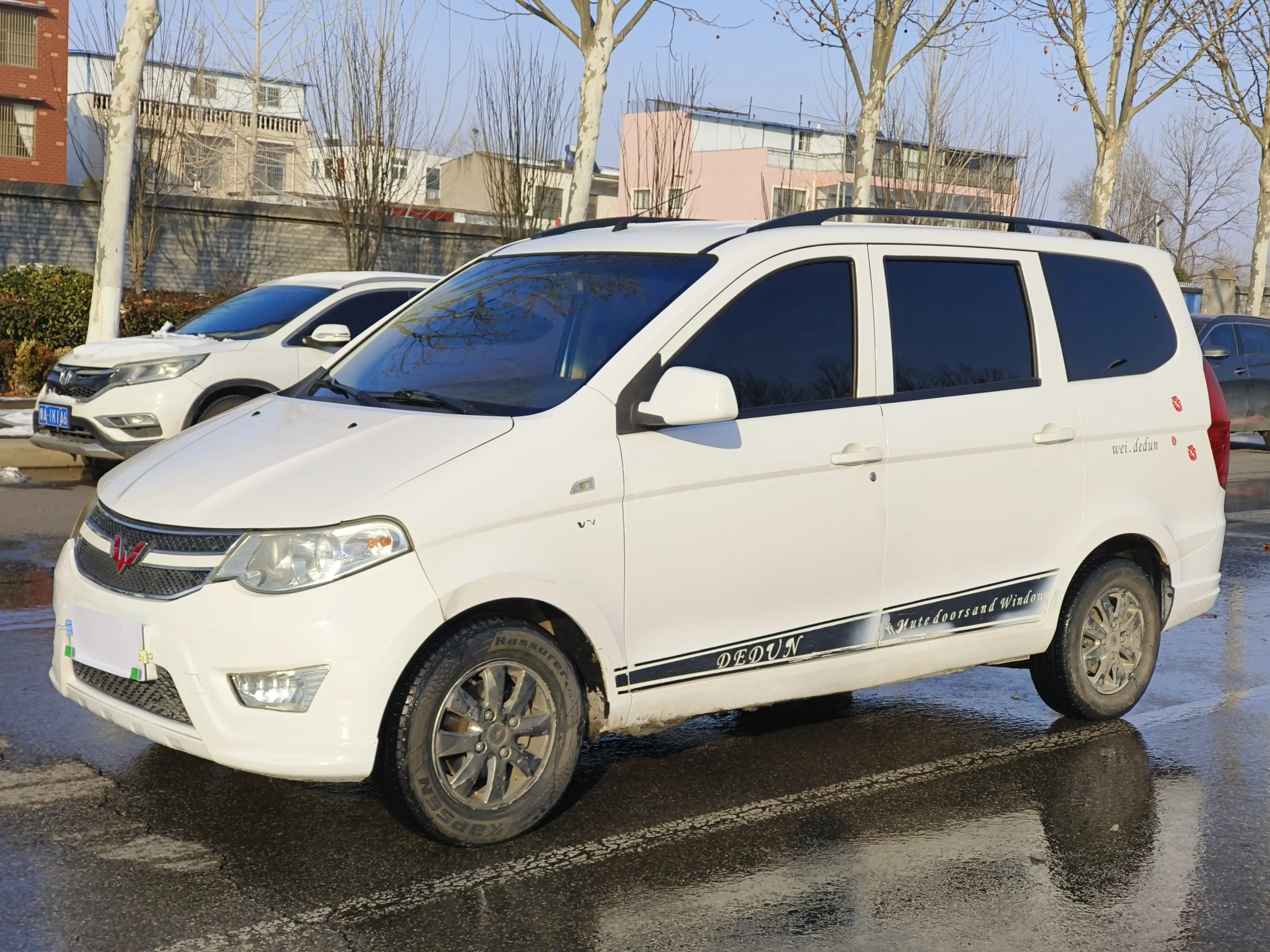 Wuling Hongguang  из Китая