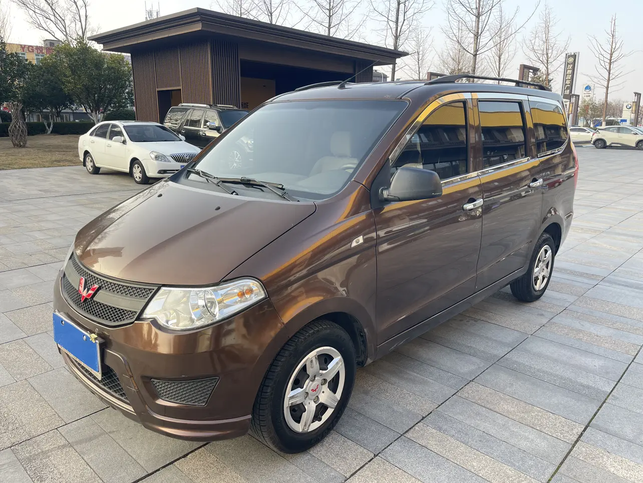 Wuling Hongguang
