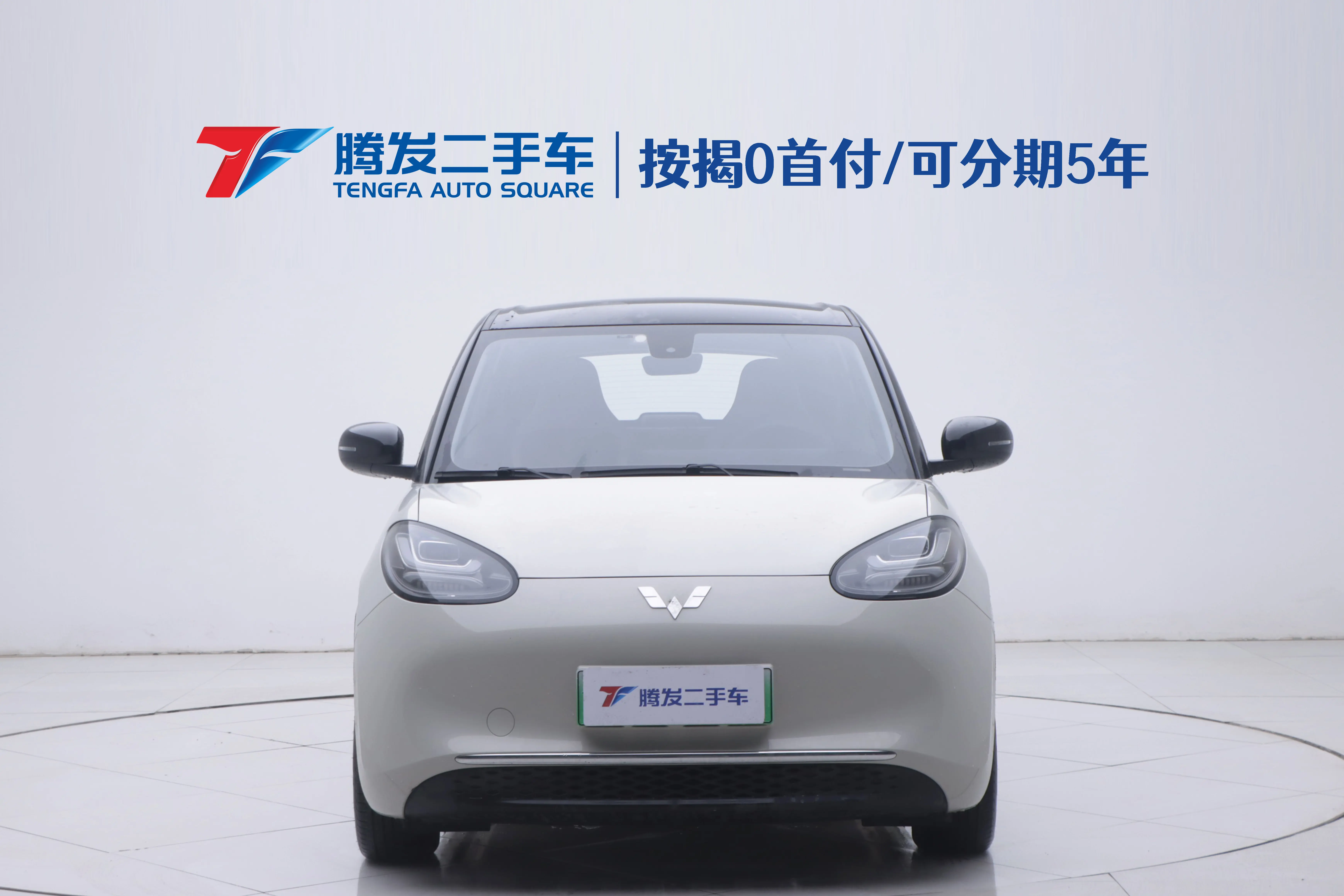 Wuling Bingo  из Китая