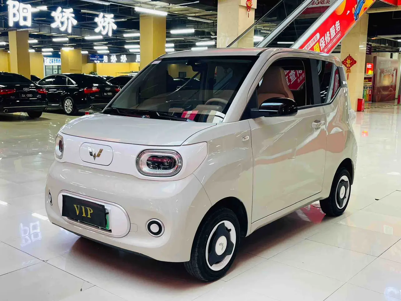 Wuling Hongguang MINIEV  из Китая
