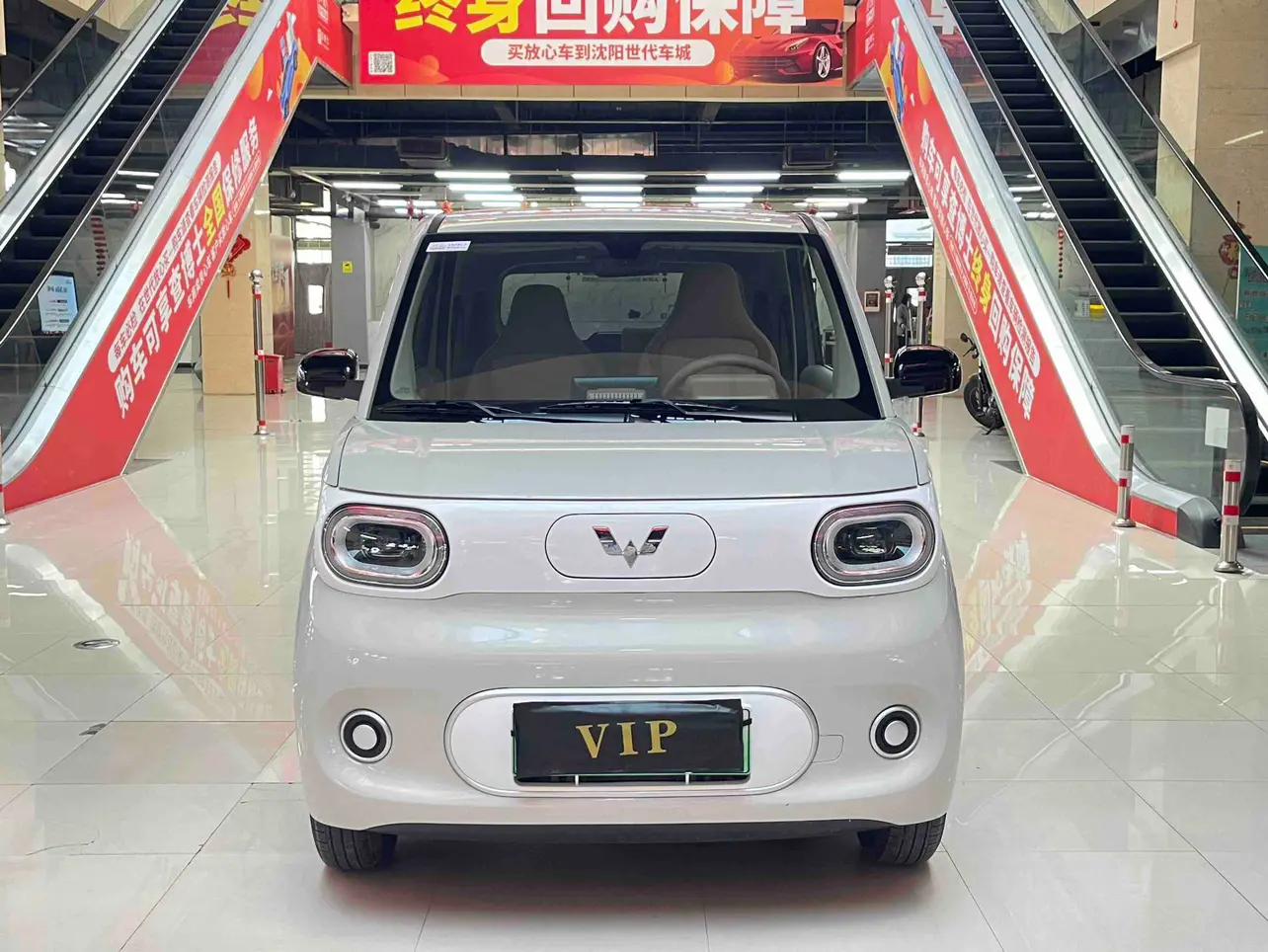 Wuling Hongguang MINIEV  из Китая