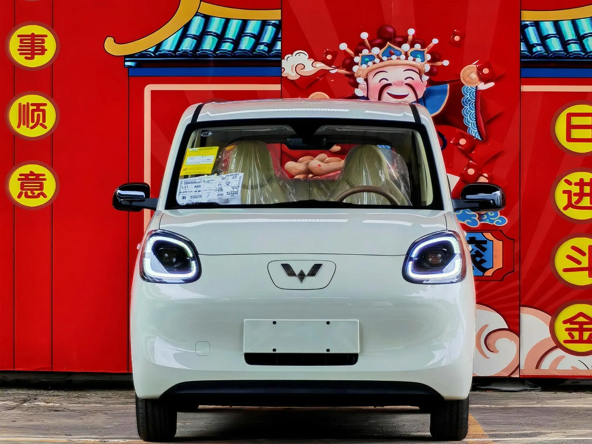 Wuling Hongguang MINIEV  из Китая