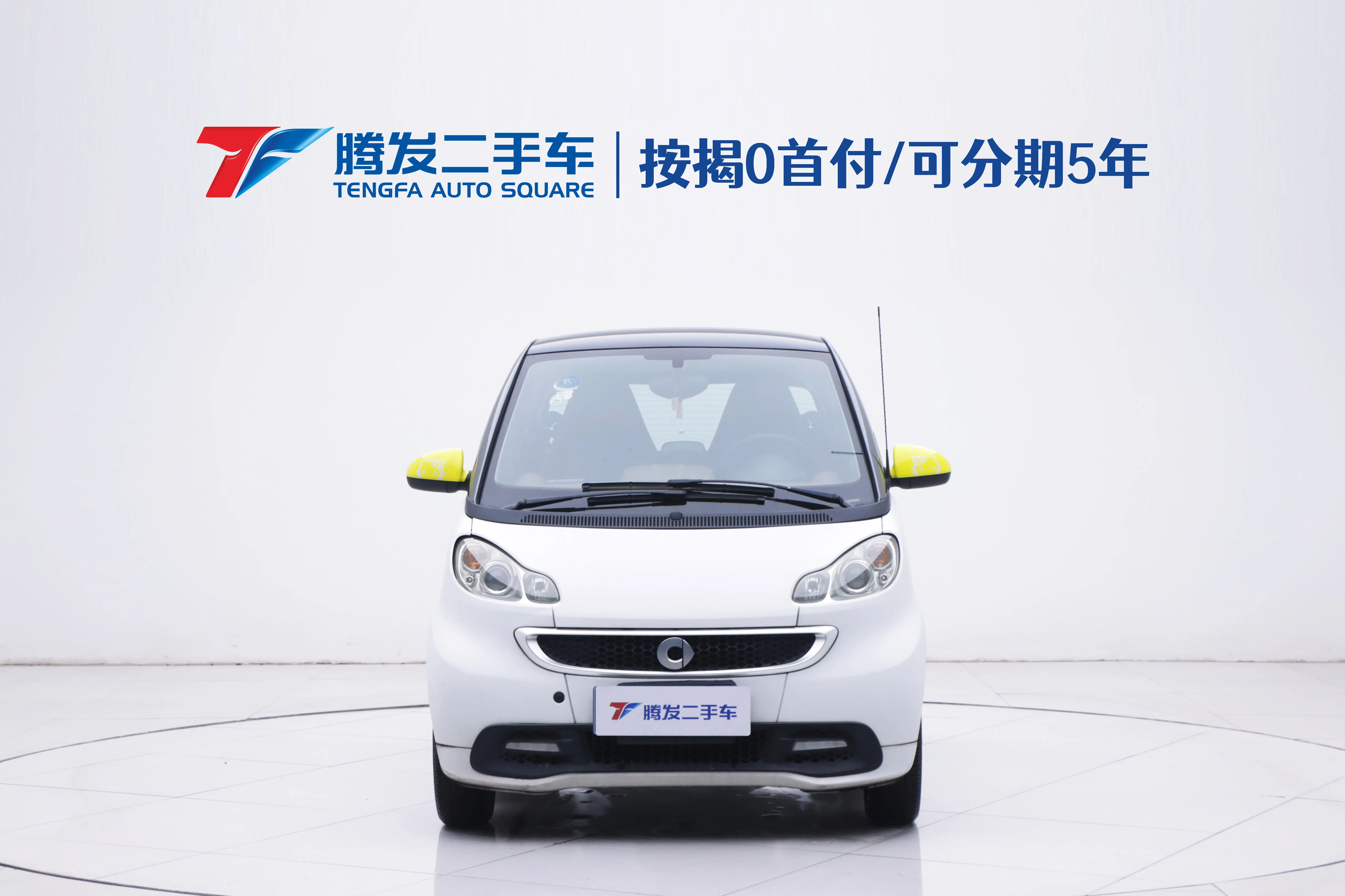 Smart fortwo  из Китая