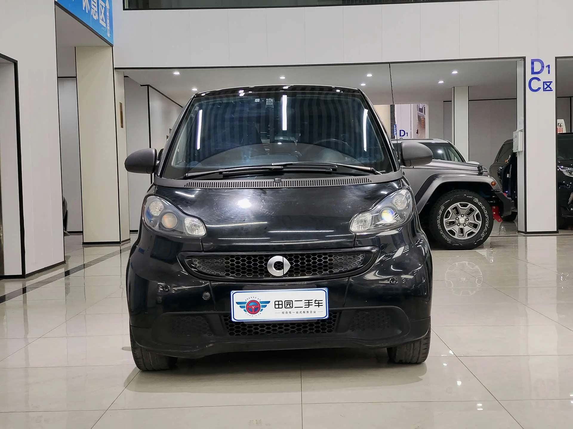 Smart fortwo  из Китая