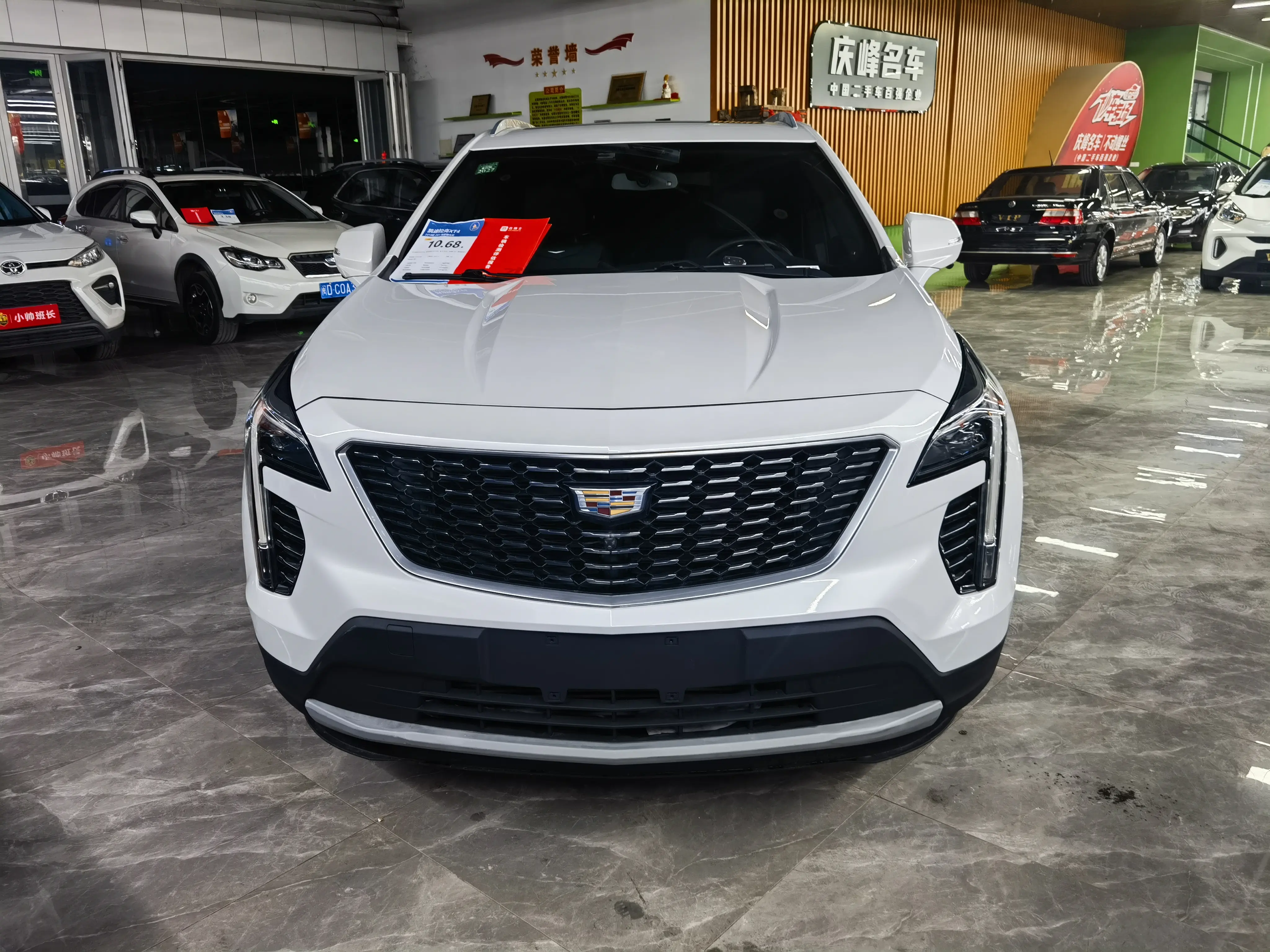 Cadillac XT4  из Китая