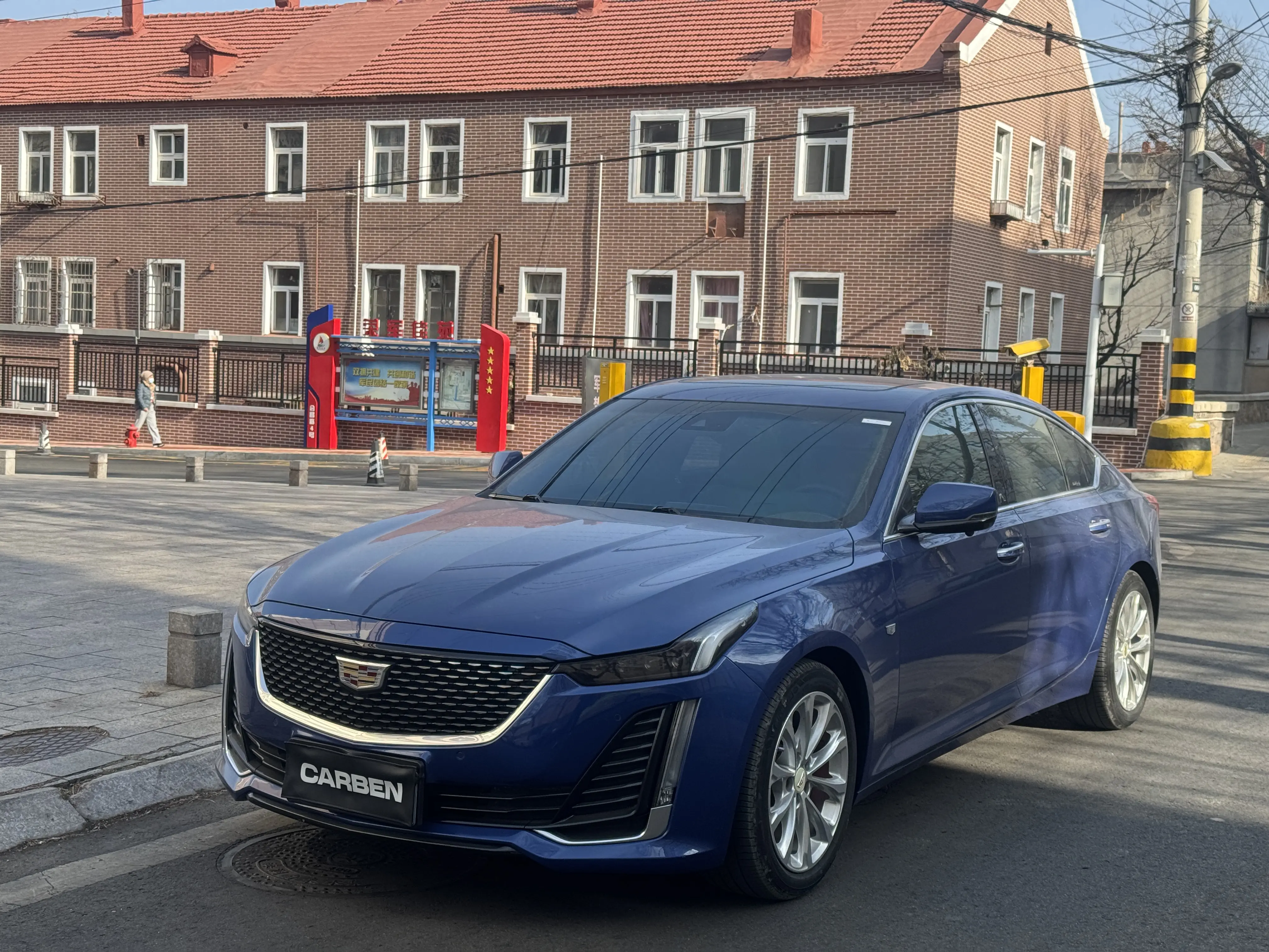 Cadillac CT5  из Китая