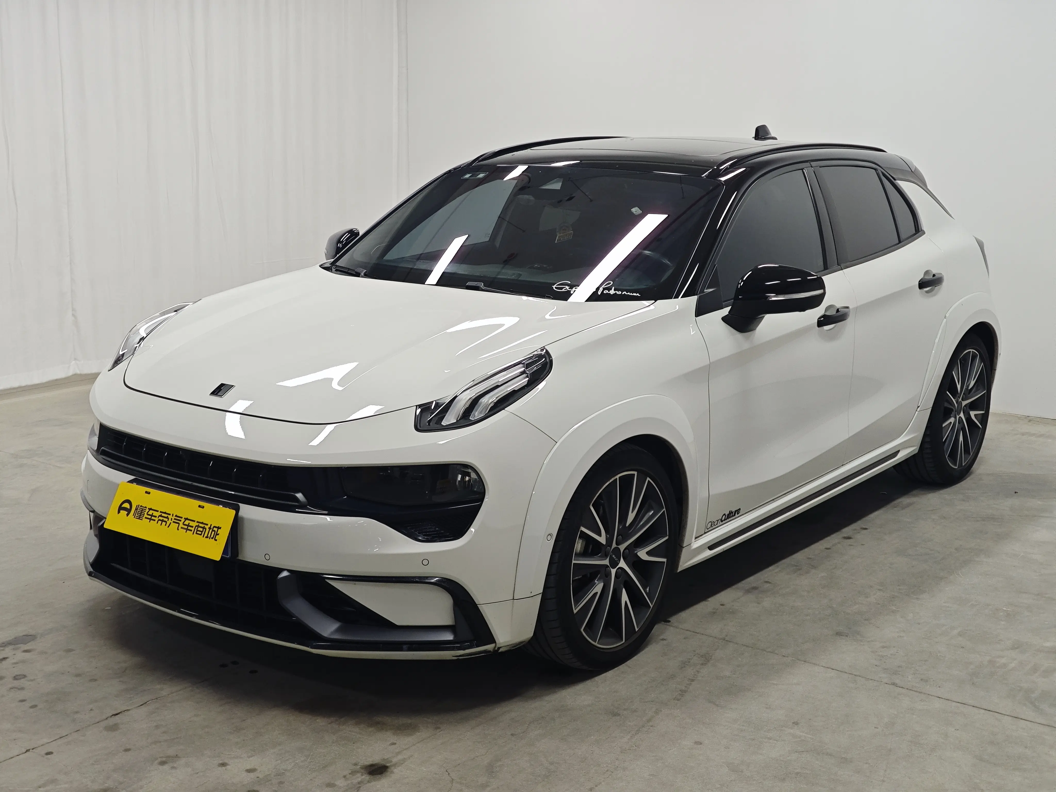 Lynk & Co 02 Hatchback  из Китая