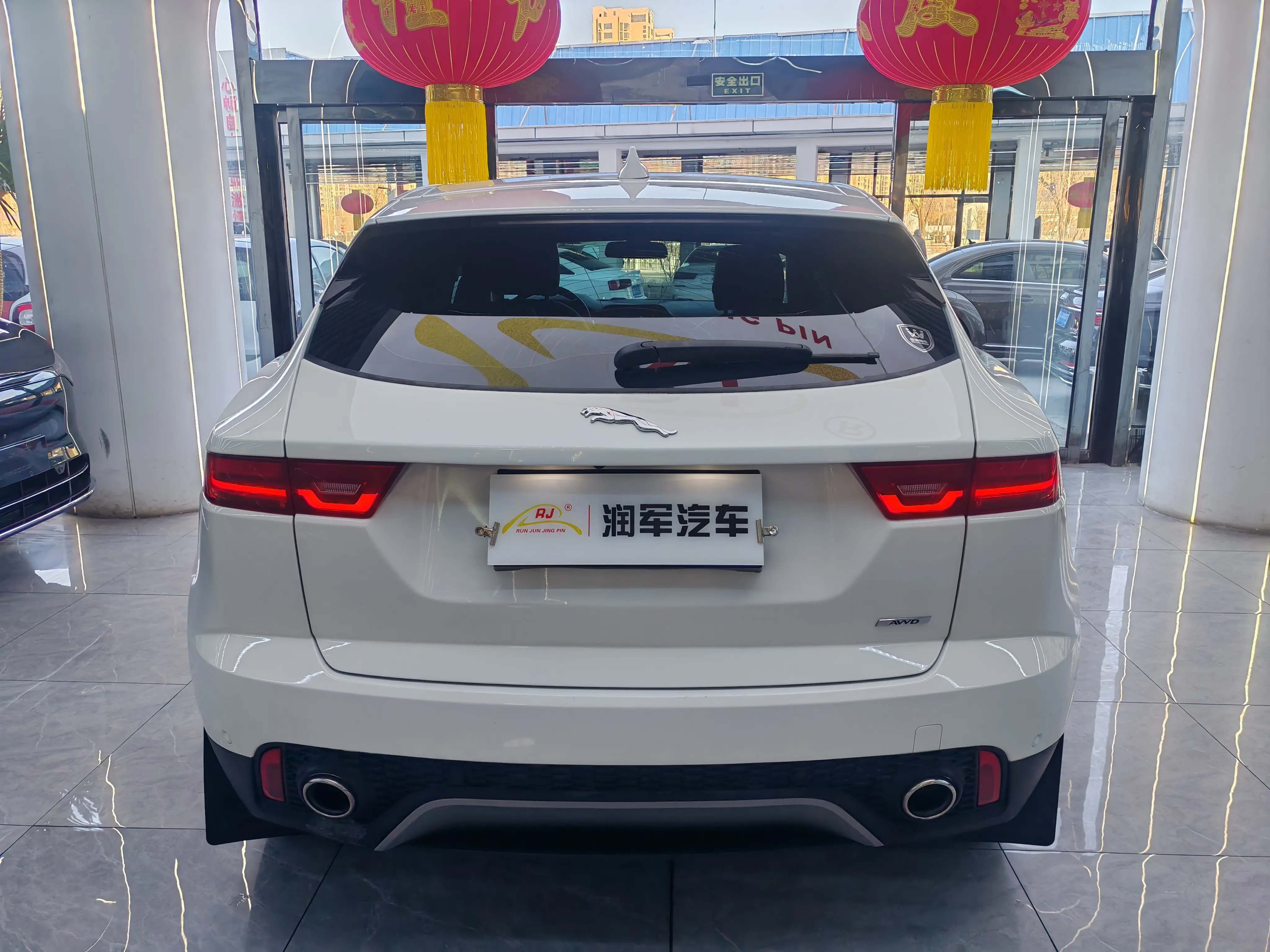 Jaguar E-PACE  из Китая