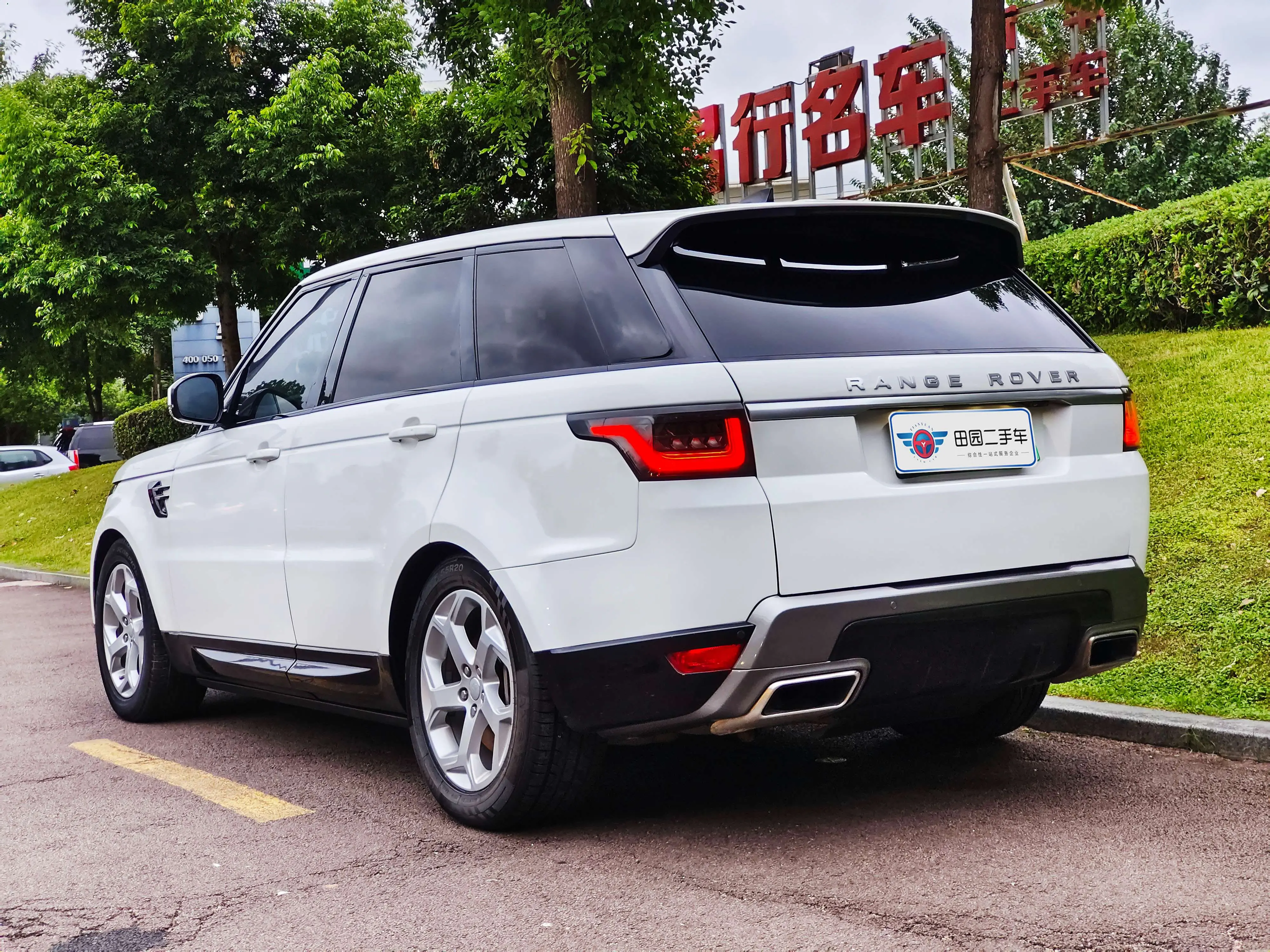Land Rover Range Rover Sport PHEV  из Китая