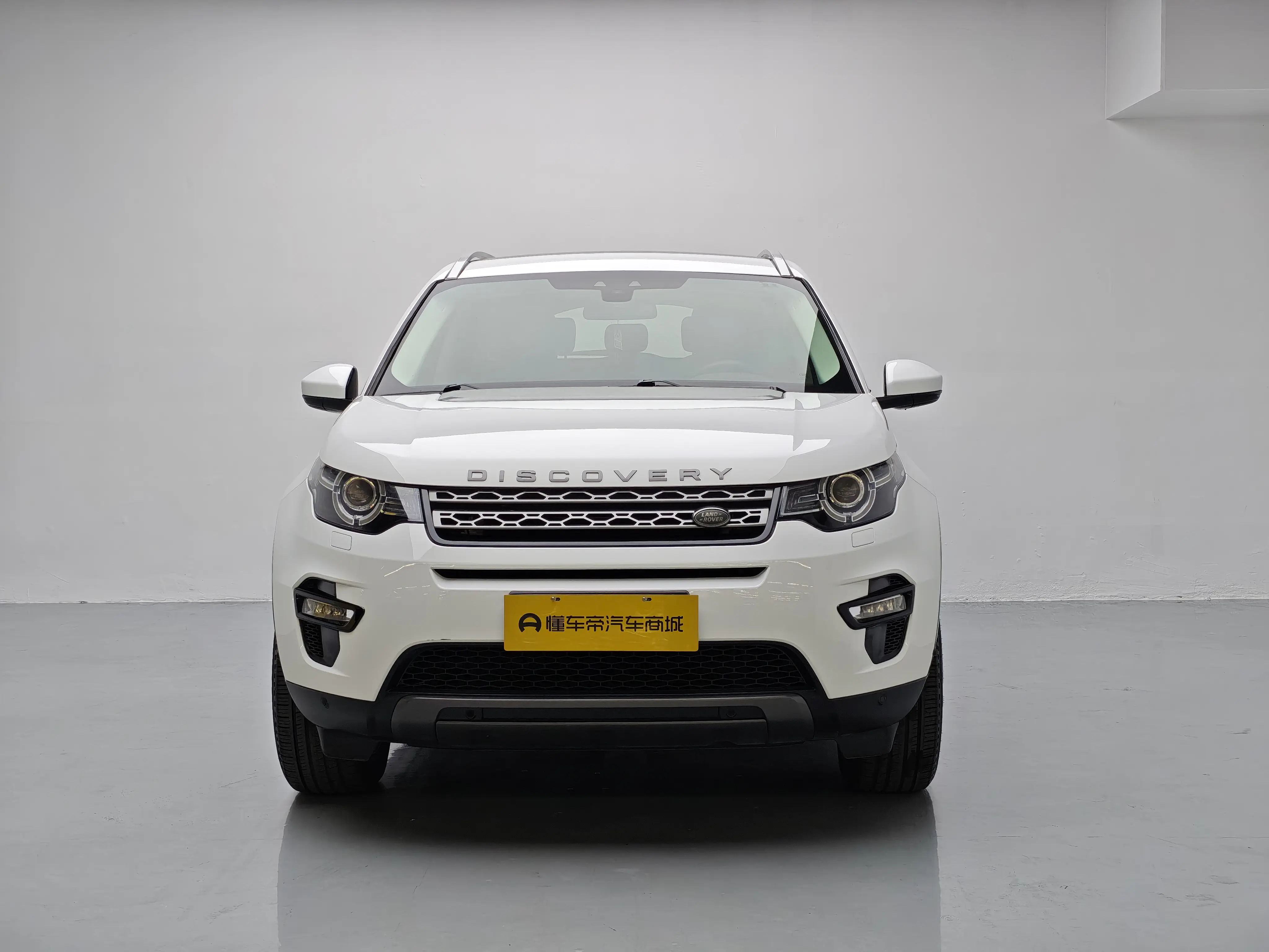 Land Rover Discover the magic  из Китая