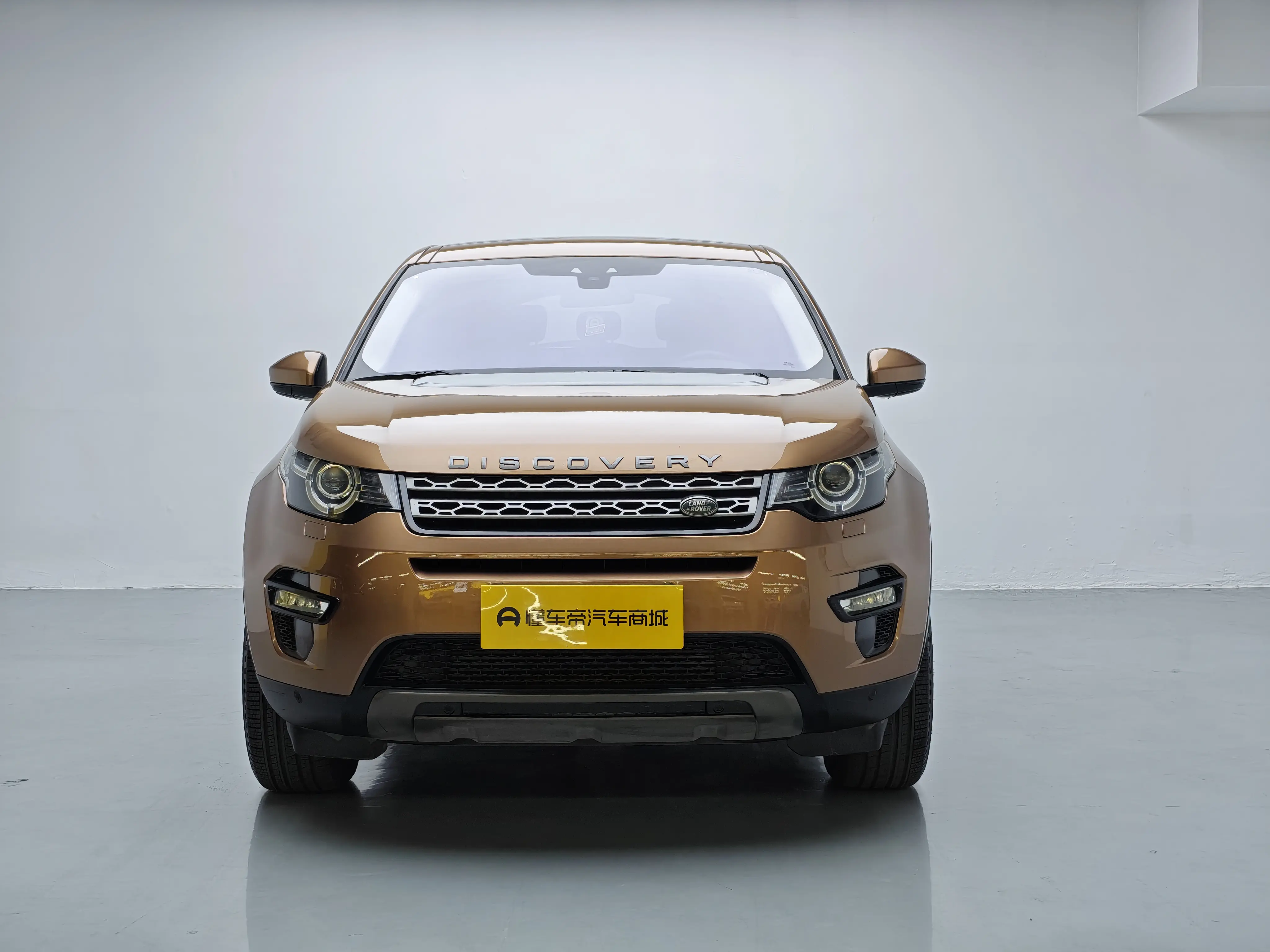 Land Rover Discover the magic  из Китая