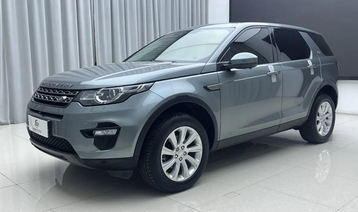 Land Rover Discover the magic  из Китая
