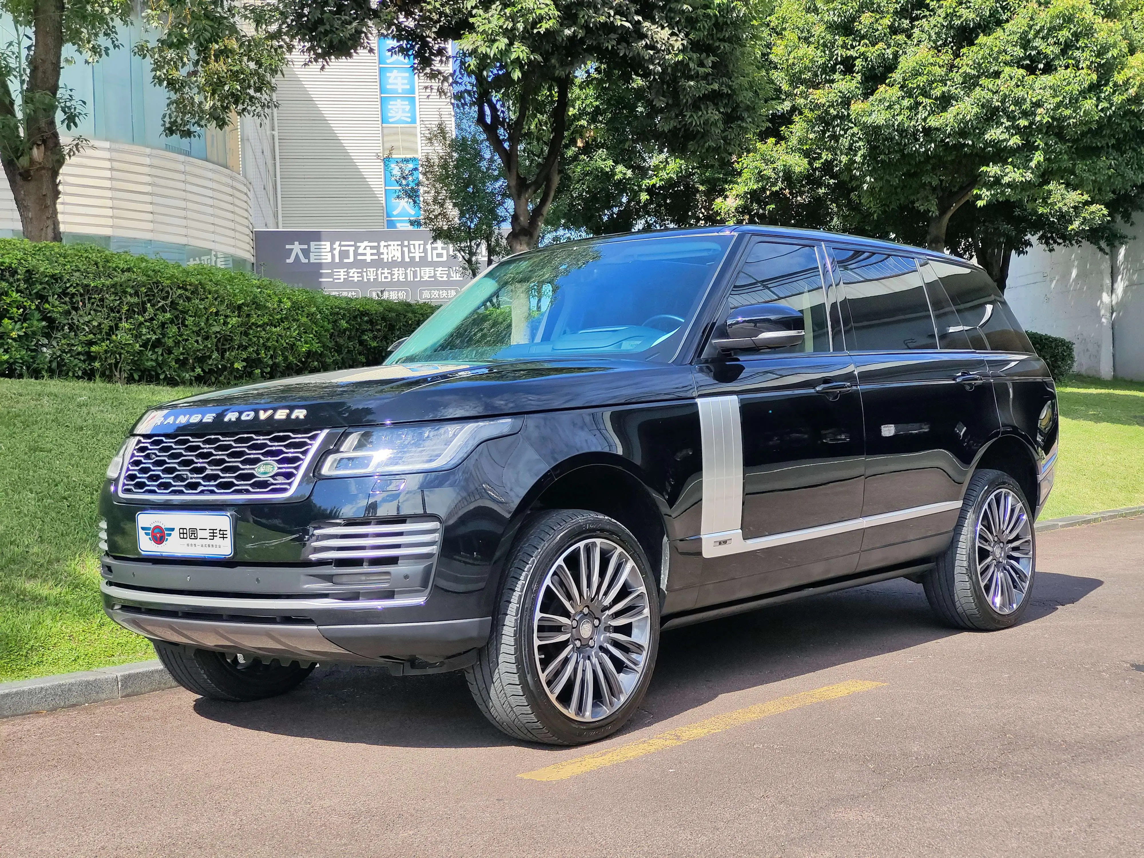 Land Rover Range rover