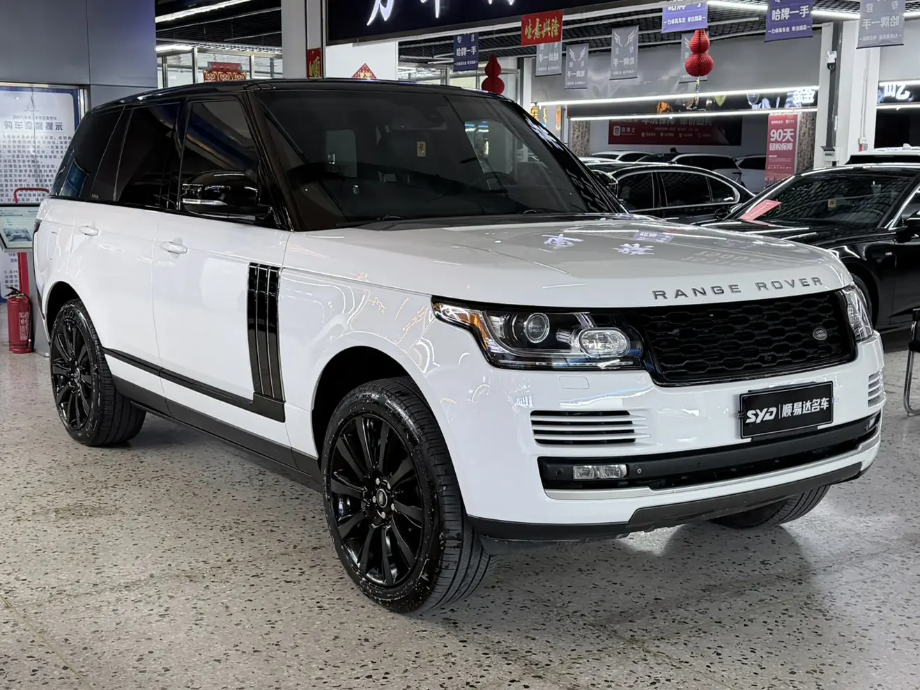 Land Rover Range rover