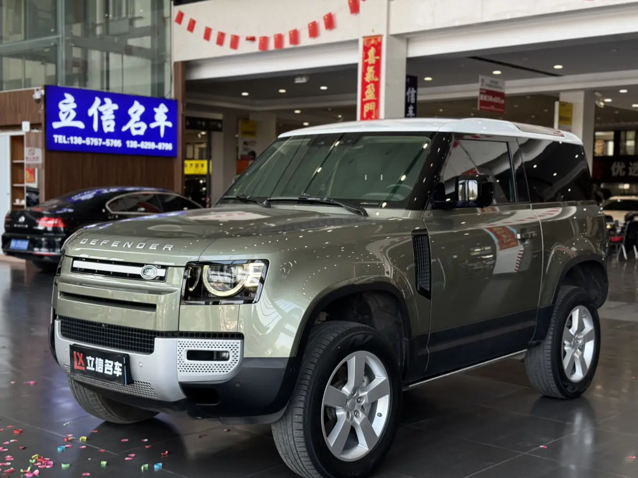 Land Rover Guard  из Китая