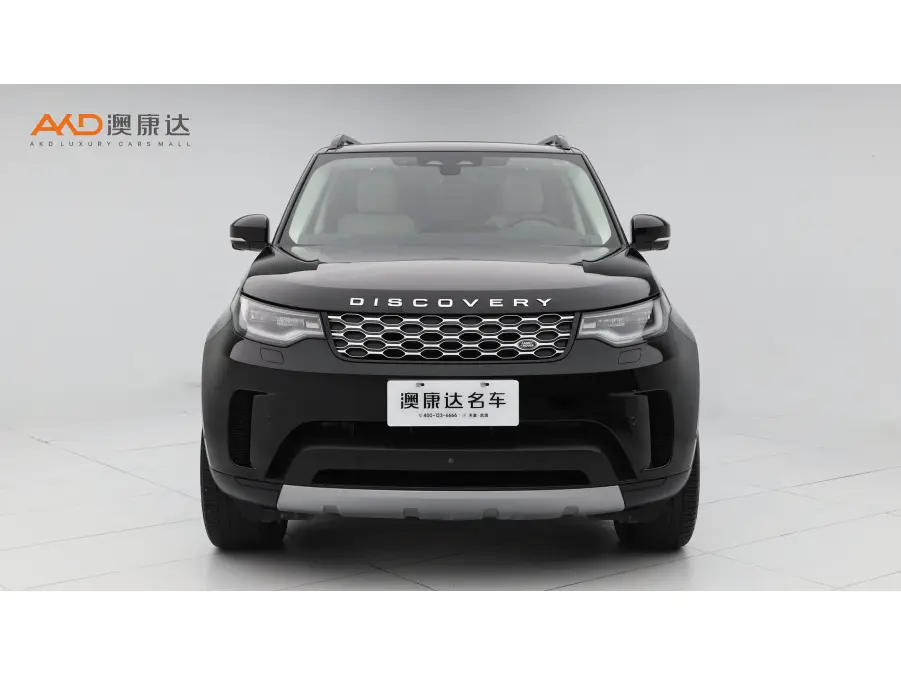 Land Rover Discovery  из Китая