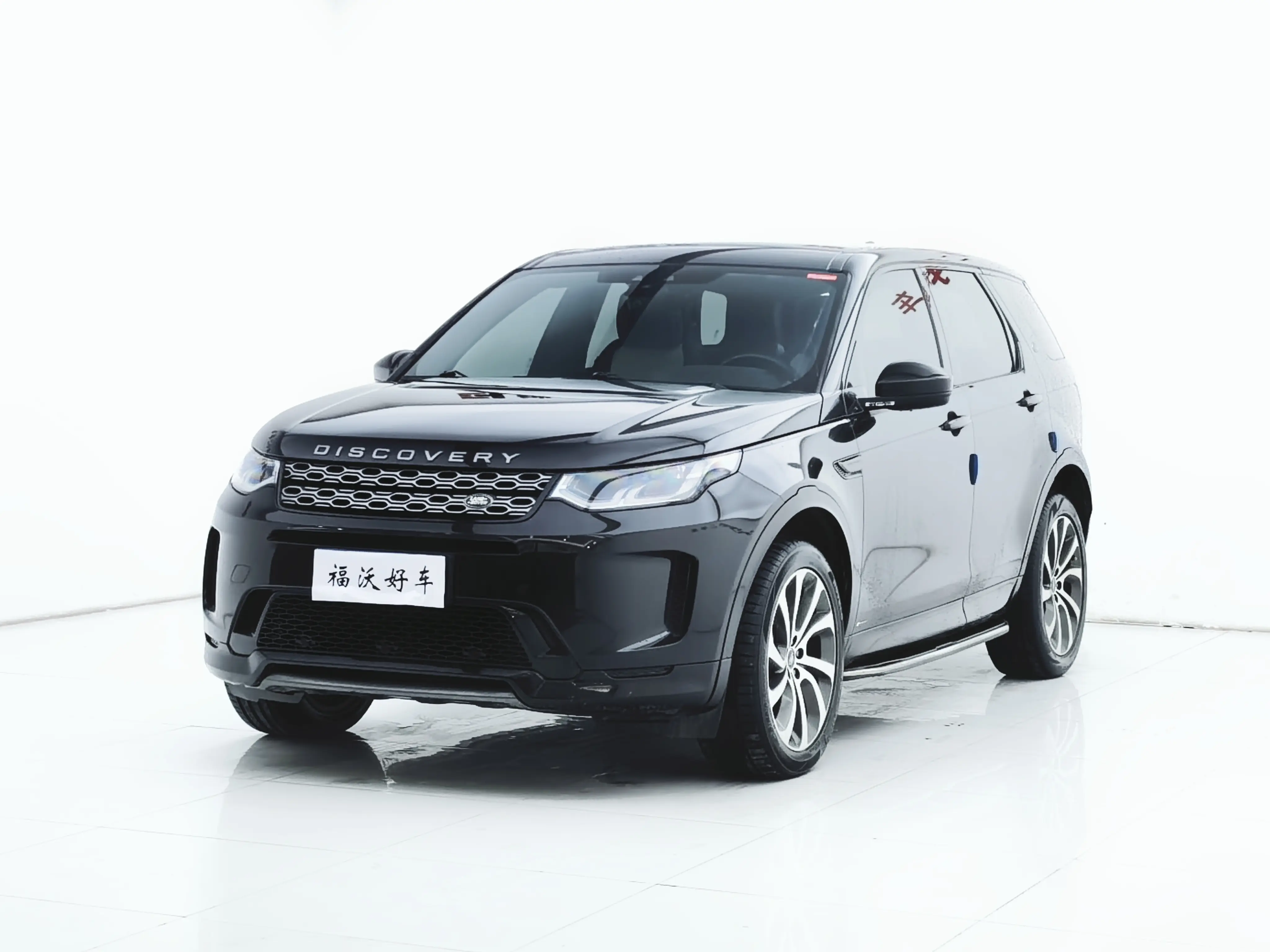 Land Rover Discover Sports  из Китая