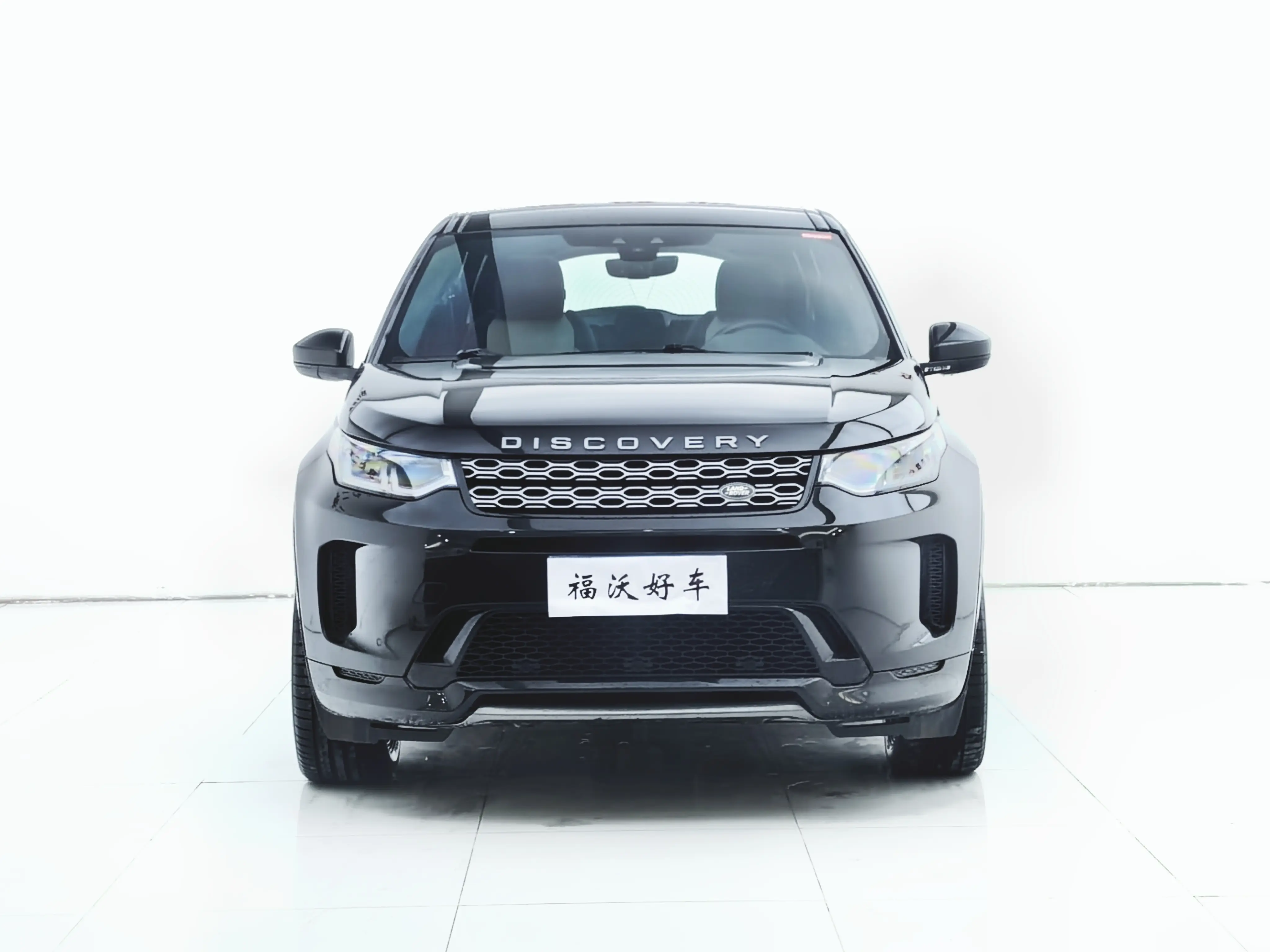 Land Rover Discover Sports  из Китая