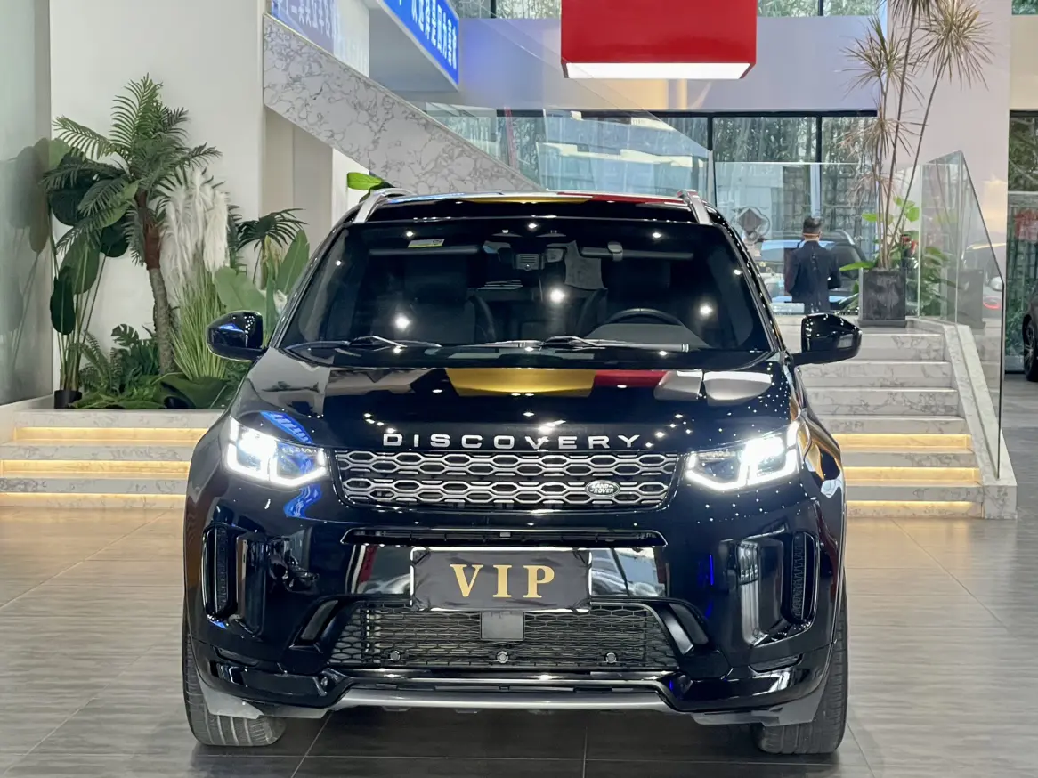 Land Rover Discover Sports  из Китая