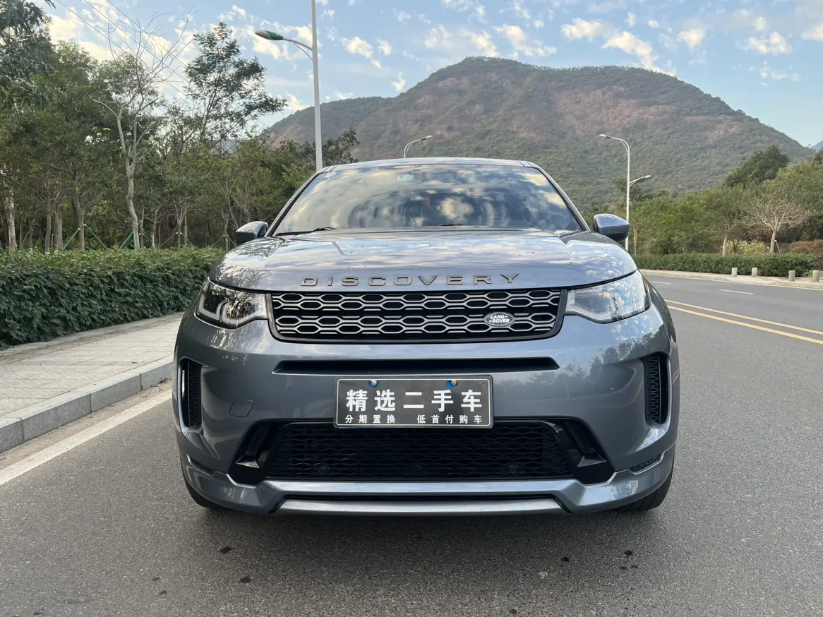 Land Rover Discover Sports  из Китая