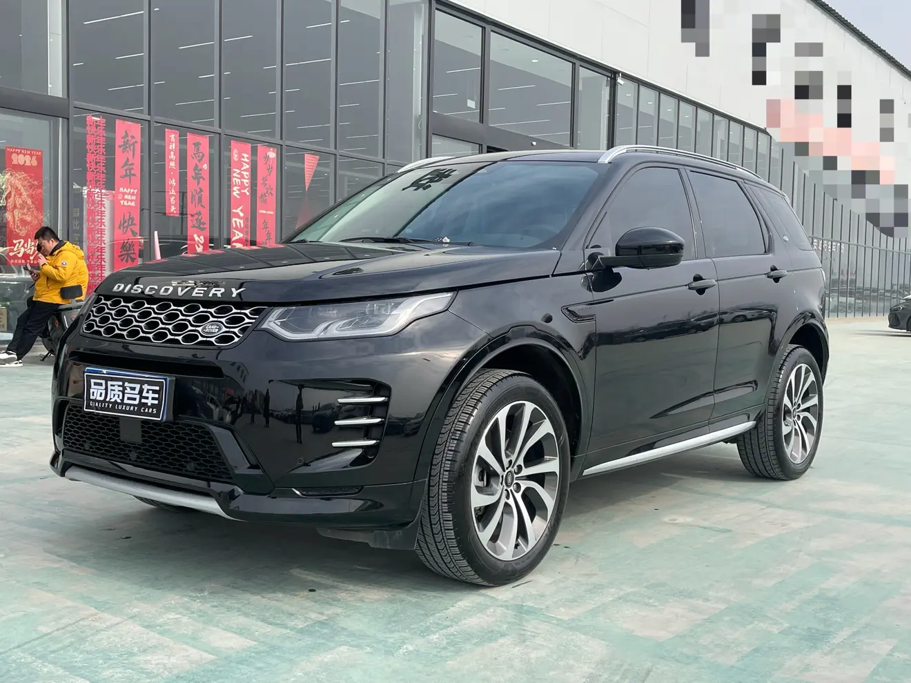 Land Rover Discover Sports  из Китая