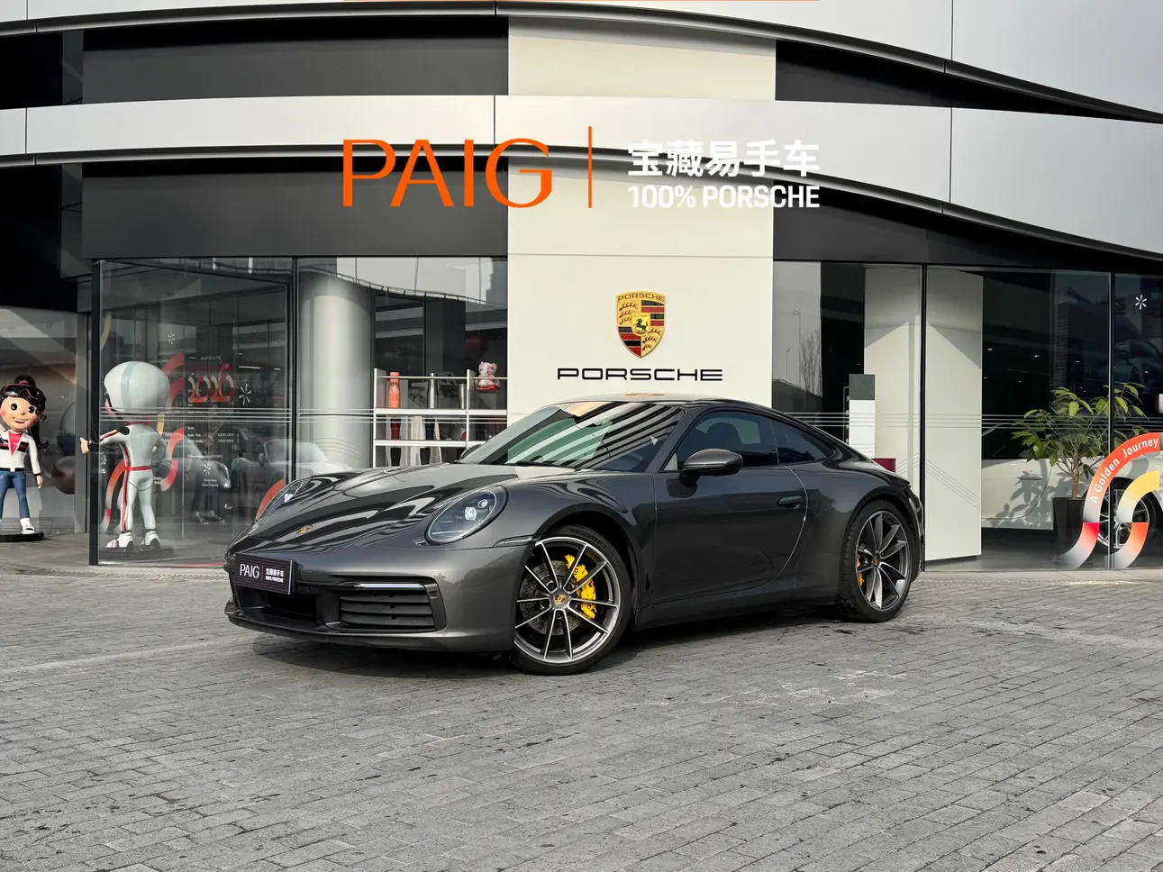 Porsche 911  из Китая