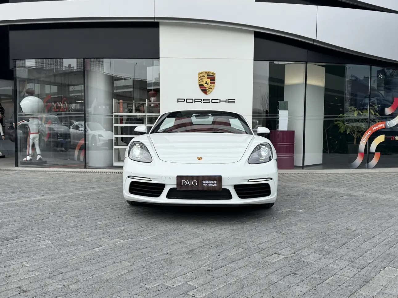 Porsche 718  из Китая