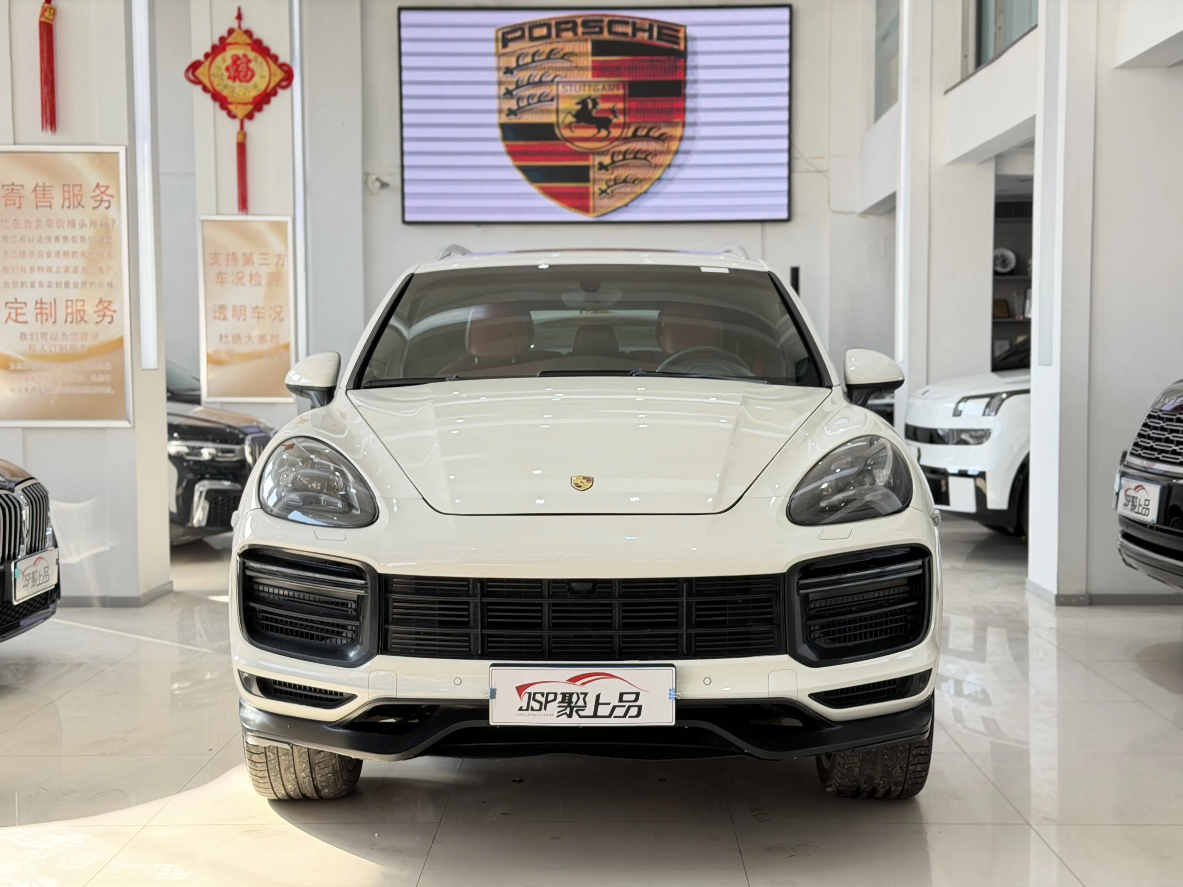 Porsche Cayenne  из Китая