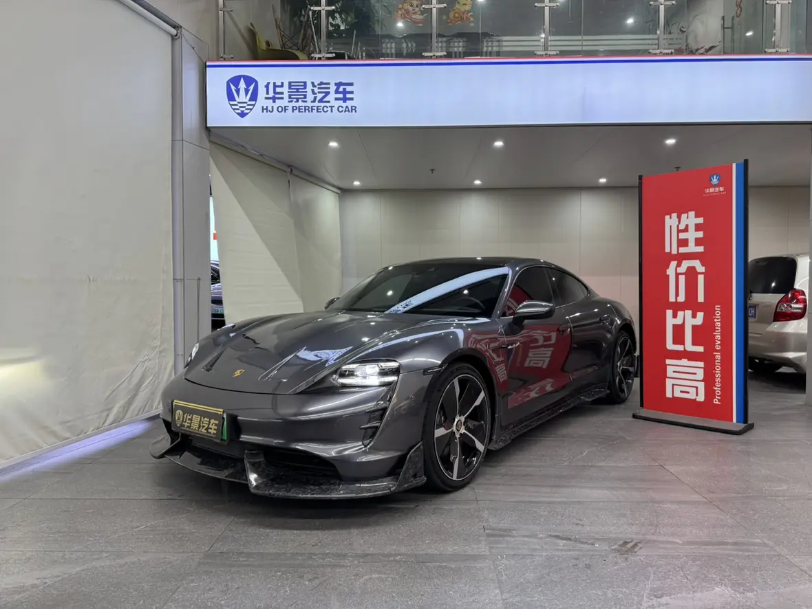 Porsche Taycan  из Китая