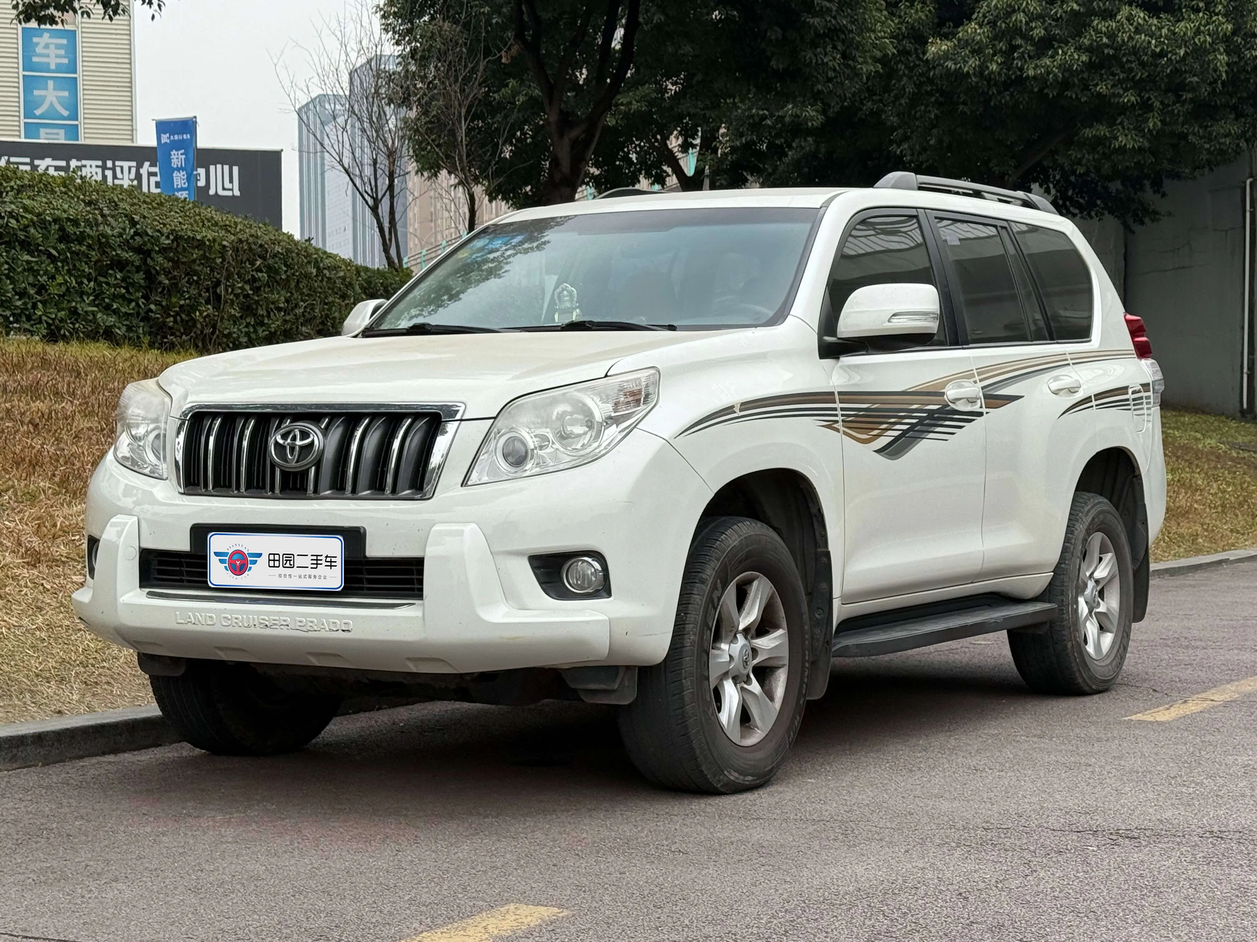 Toyota Prado