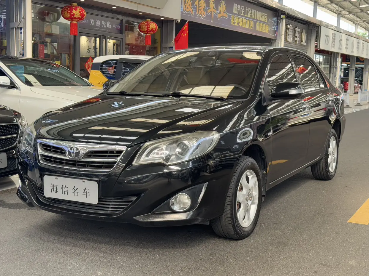 Toyota Corolla  из Китая