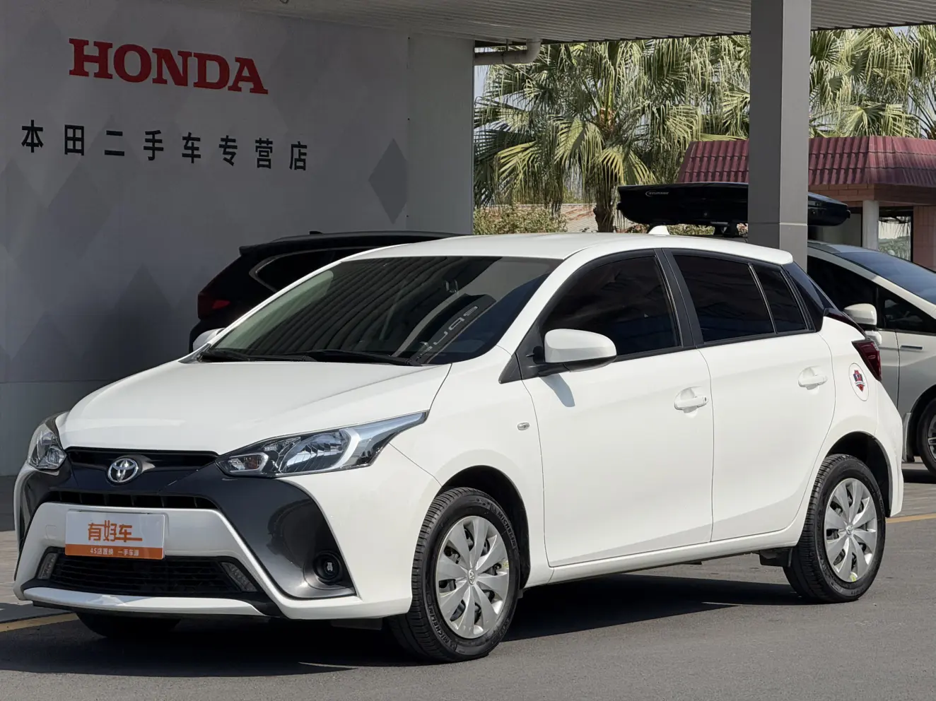 Toyota Yaris L  из Китая