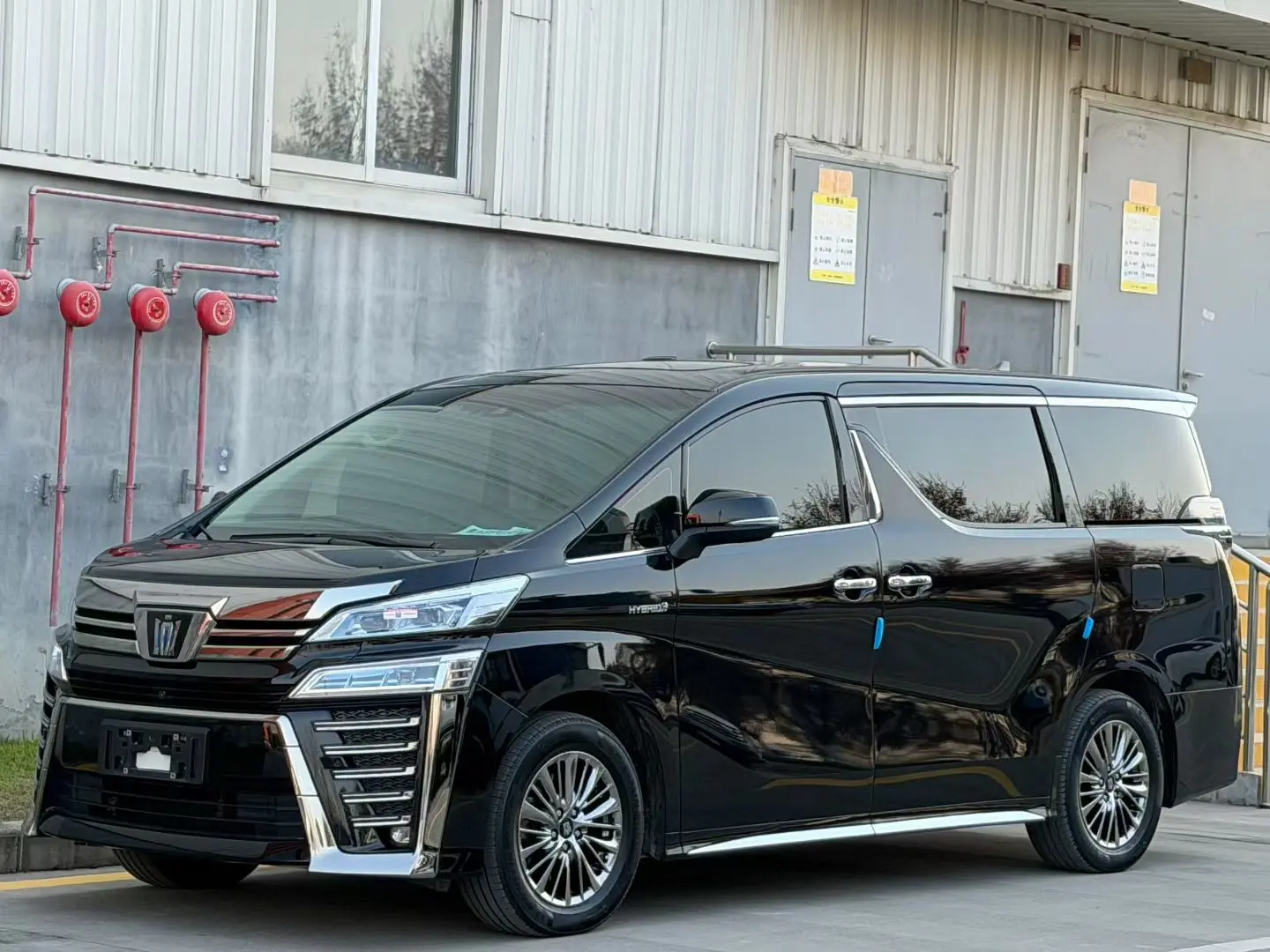 Toyota Crown Wellfire