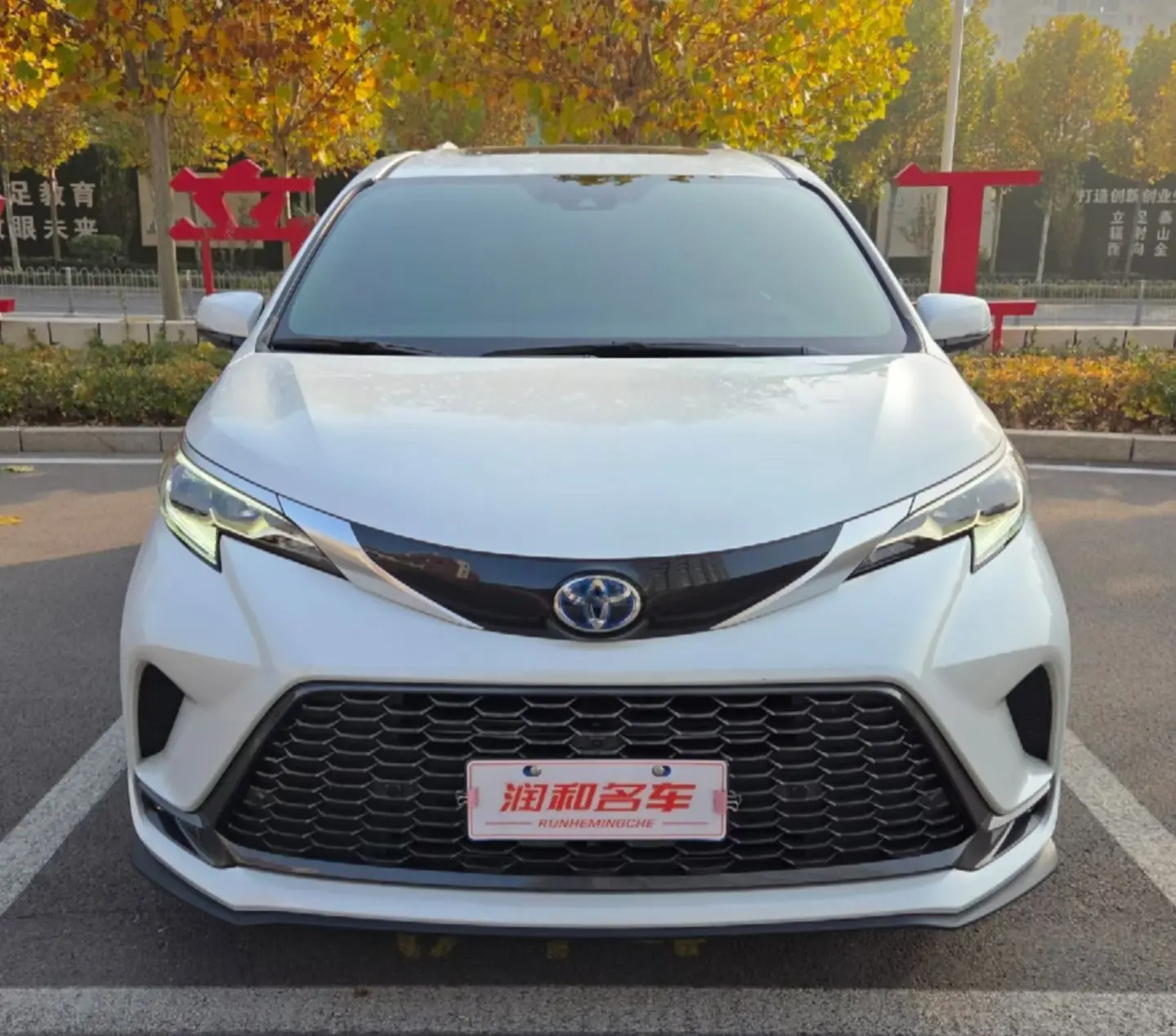 Toyota Granvia  из Китая