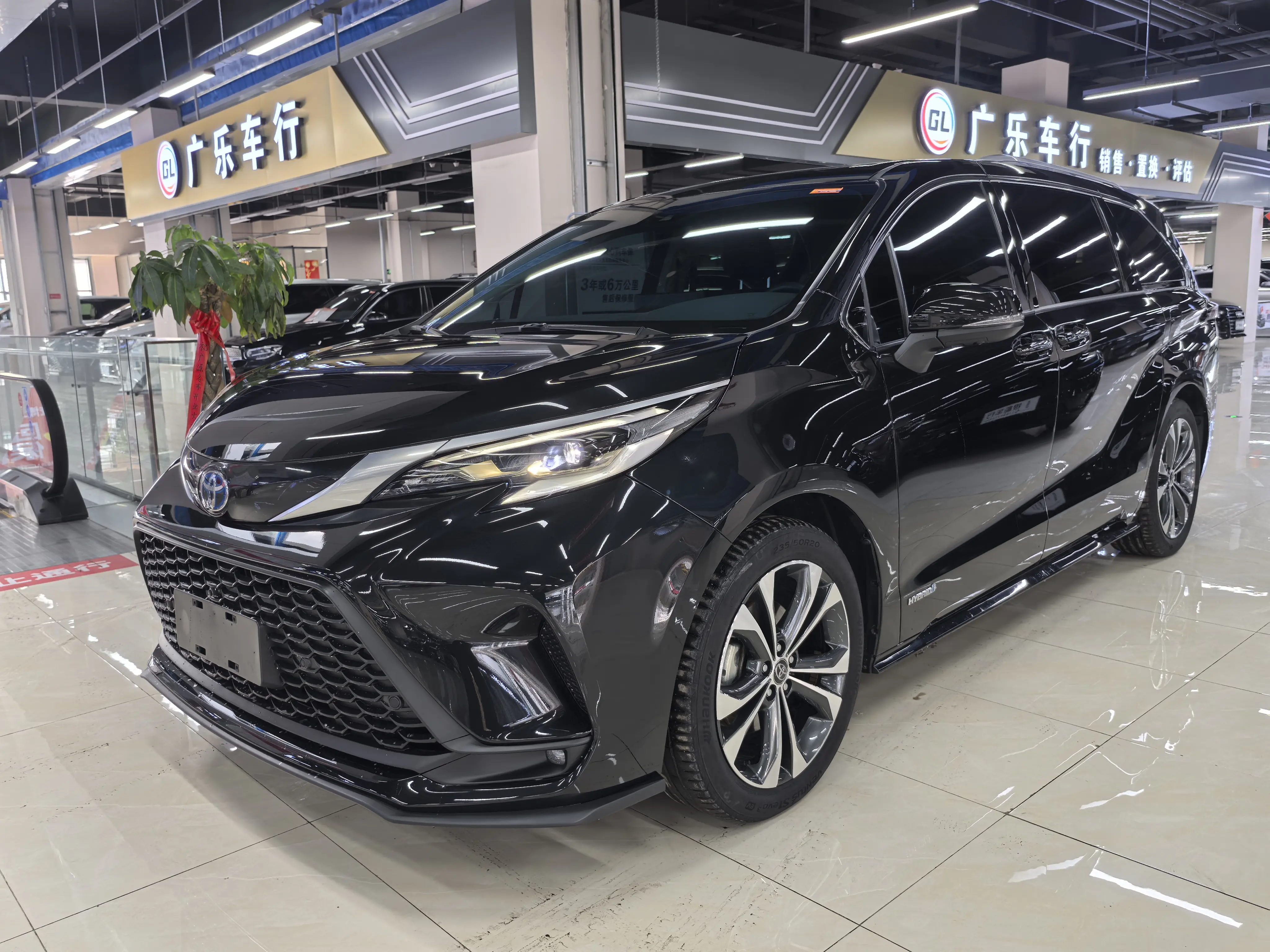 Toyota Granvia  из Китая