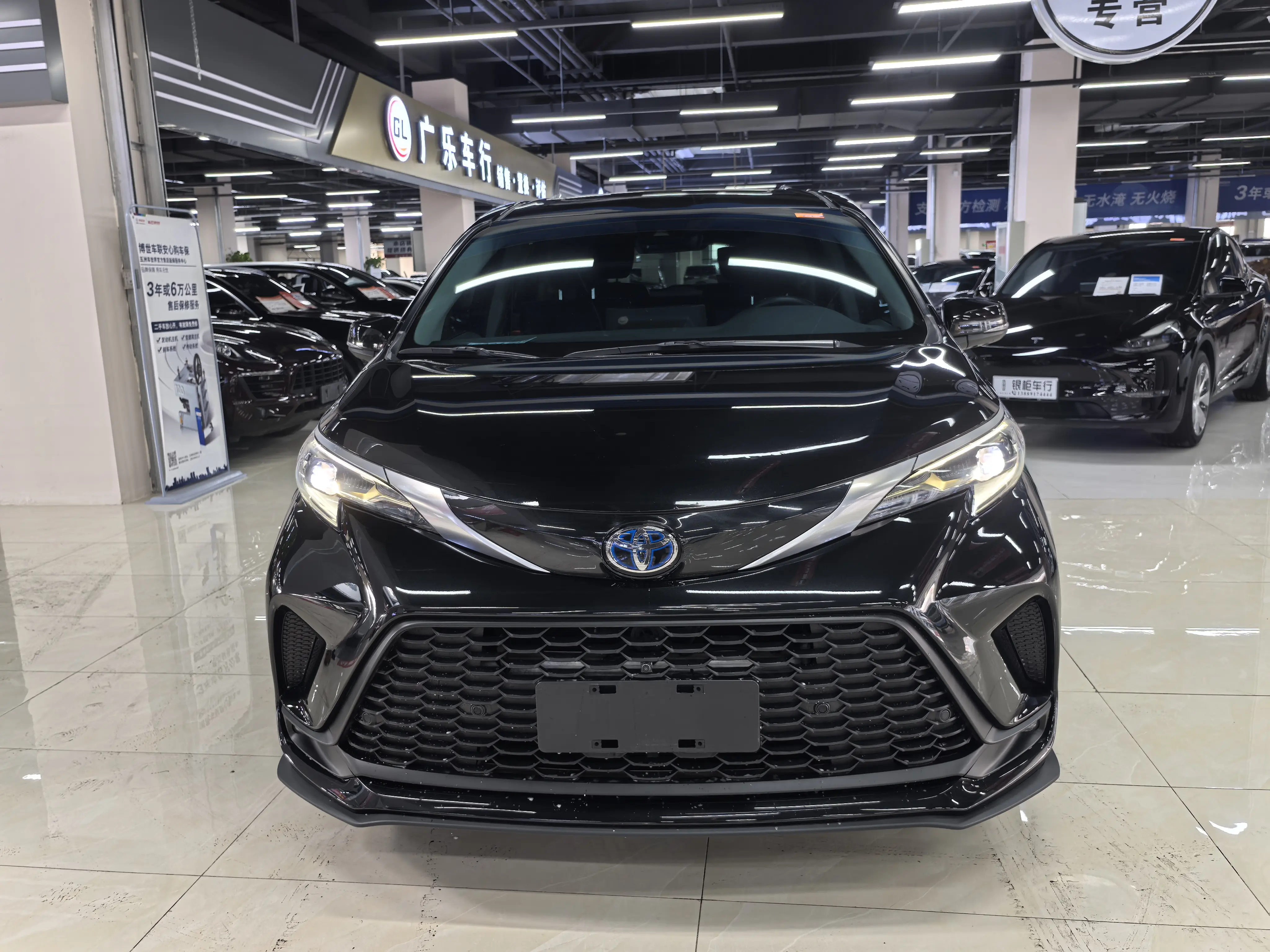 Toyota Granvia  из Китая