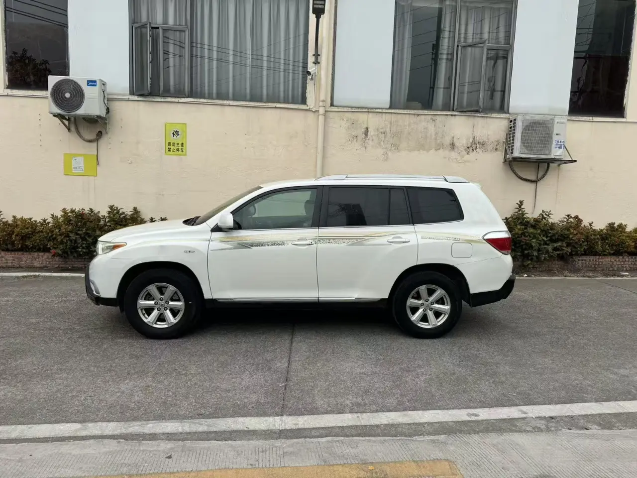 Toyota Highlander  из Китая