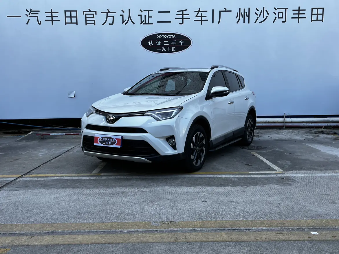 Toyota RAV4  из Китая