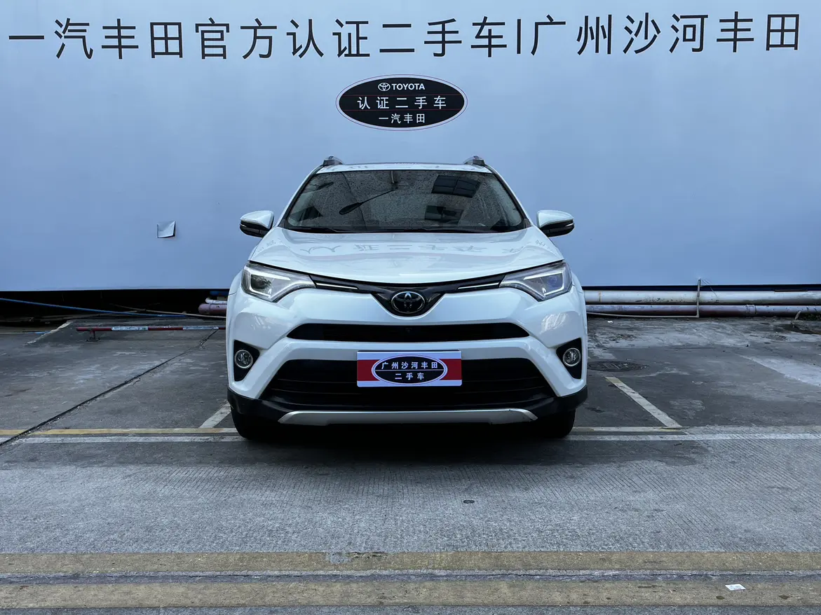Toyota RAV4  из Китая