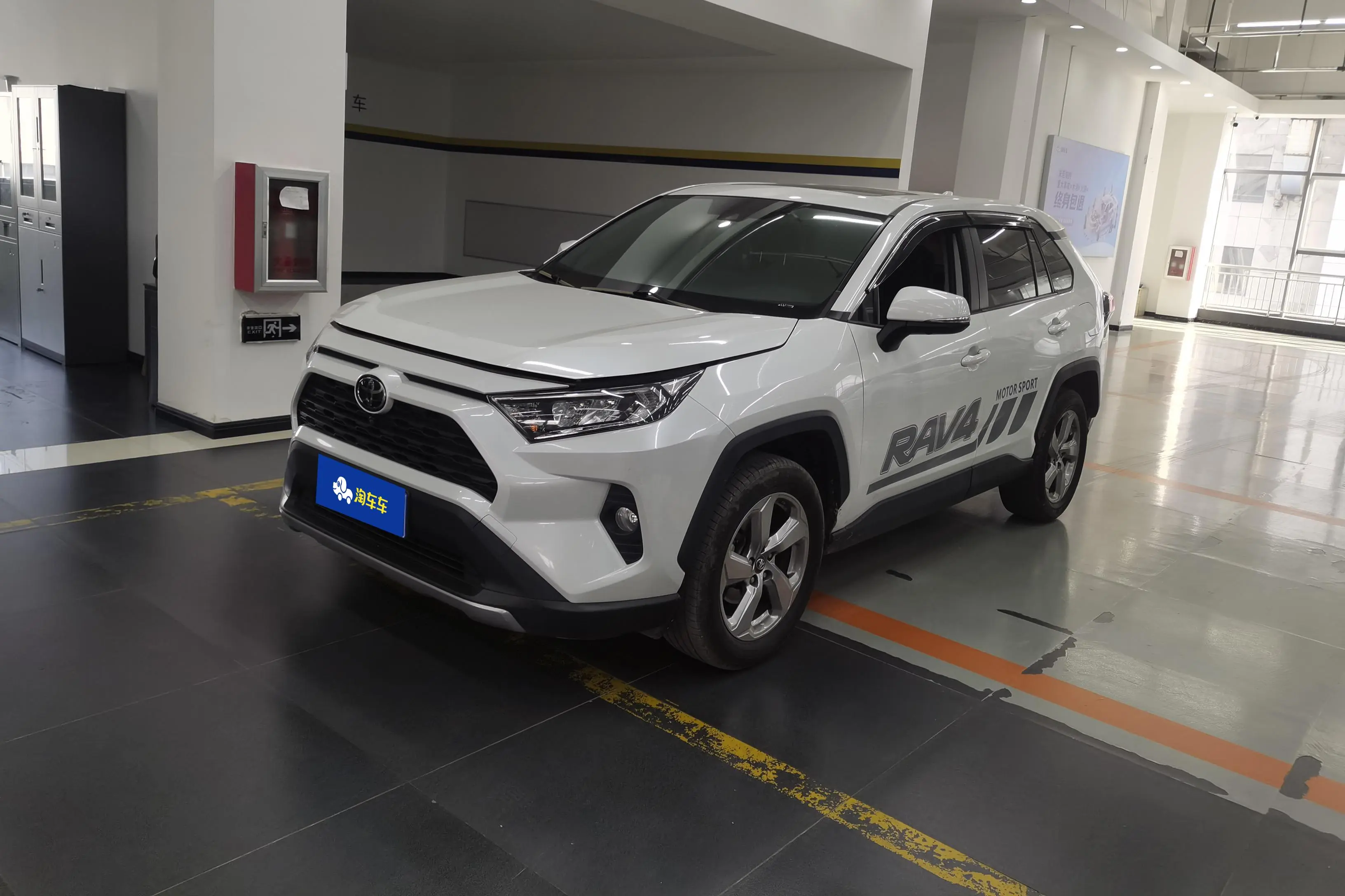 Toyota RAV4  из Китая