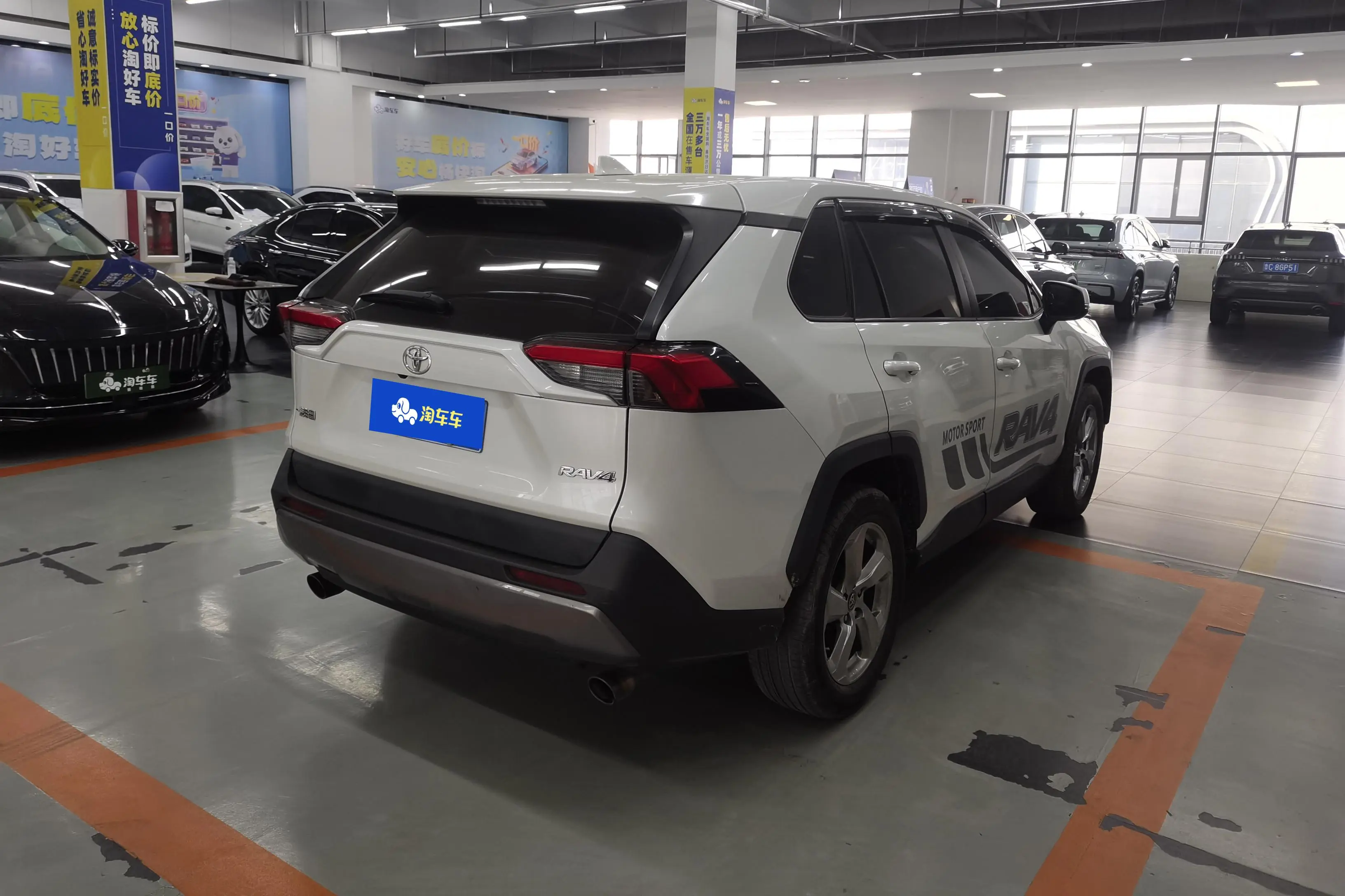 Toyota RAV4  из Китая