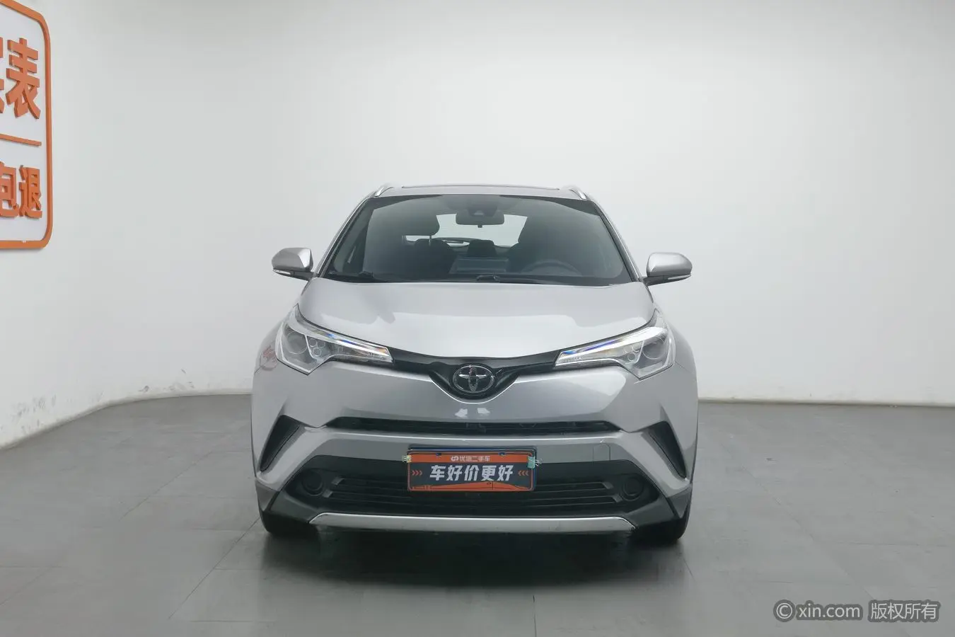 Toyota C-HR Hybrid (Yize IZOA)  из Китая